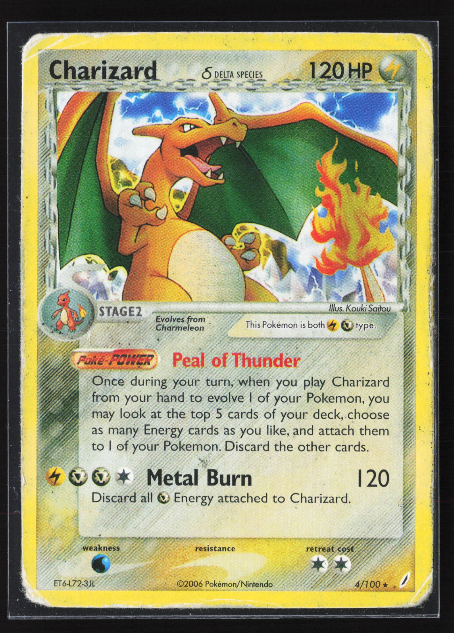 Charizard δ (CG 004) — Voorkant