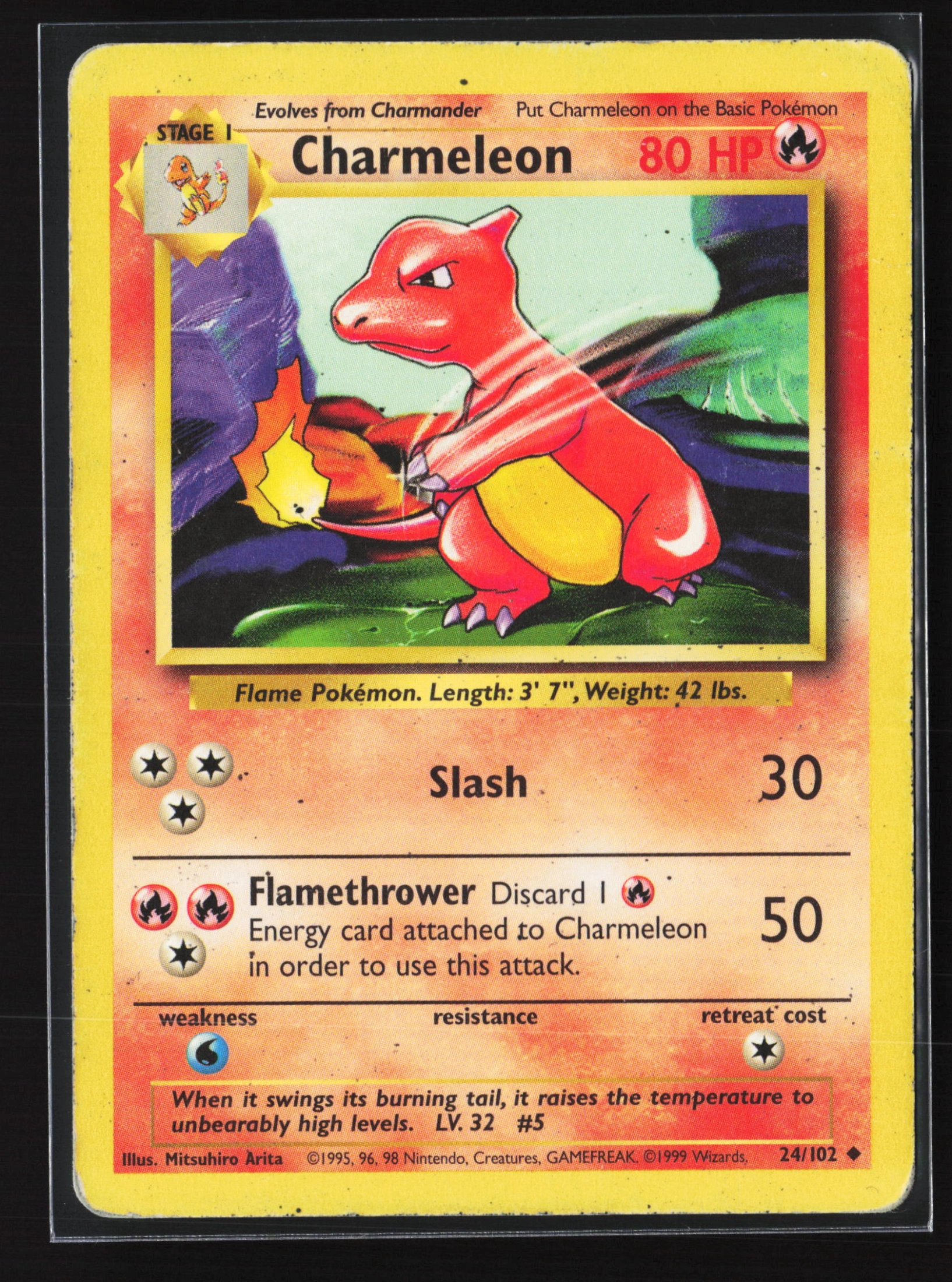 Charmeleon (BS 024) — Voorkant