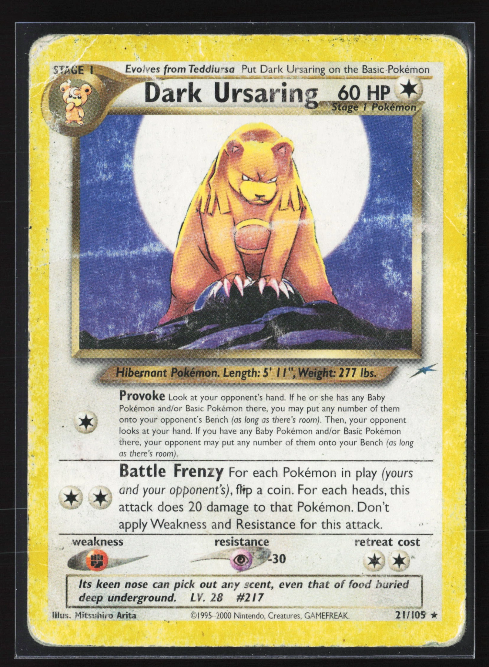 Dark Ursaring (NDE 021) — Voorkant