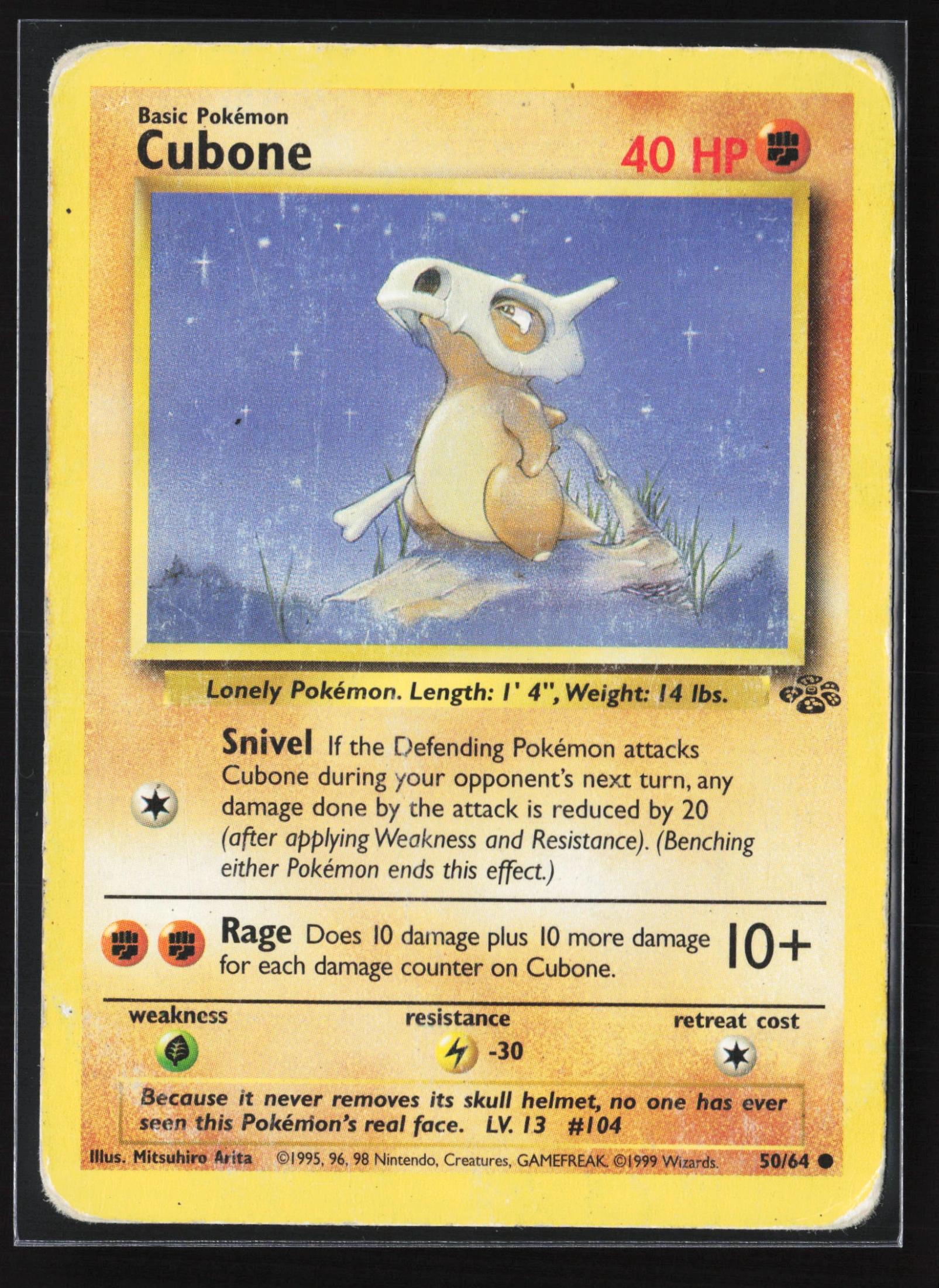 Cubone (JU 050) — Voorkant