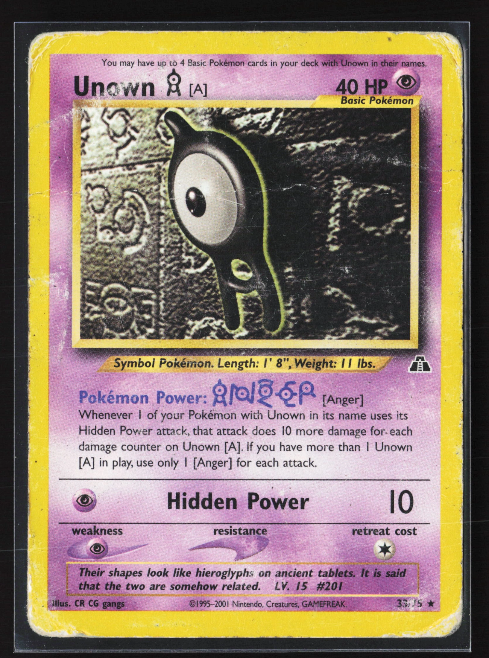 Unown [A] (NDI 033) — Voorkant