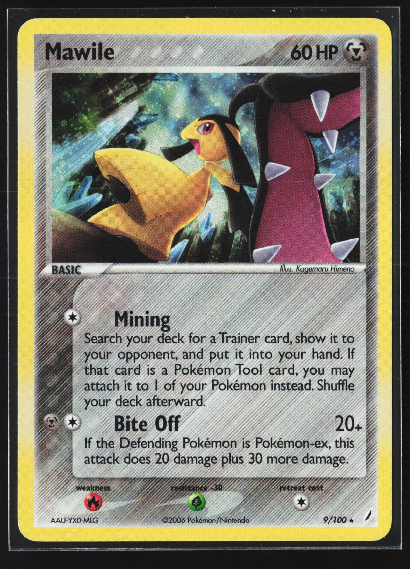 Mawile (CG 009) — Voorkant