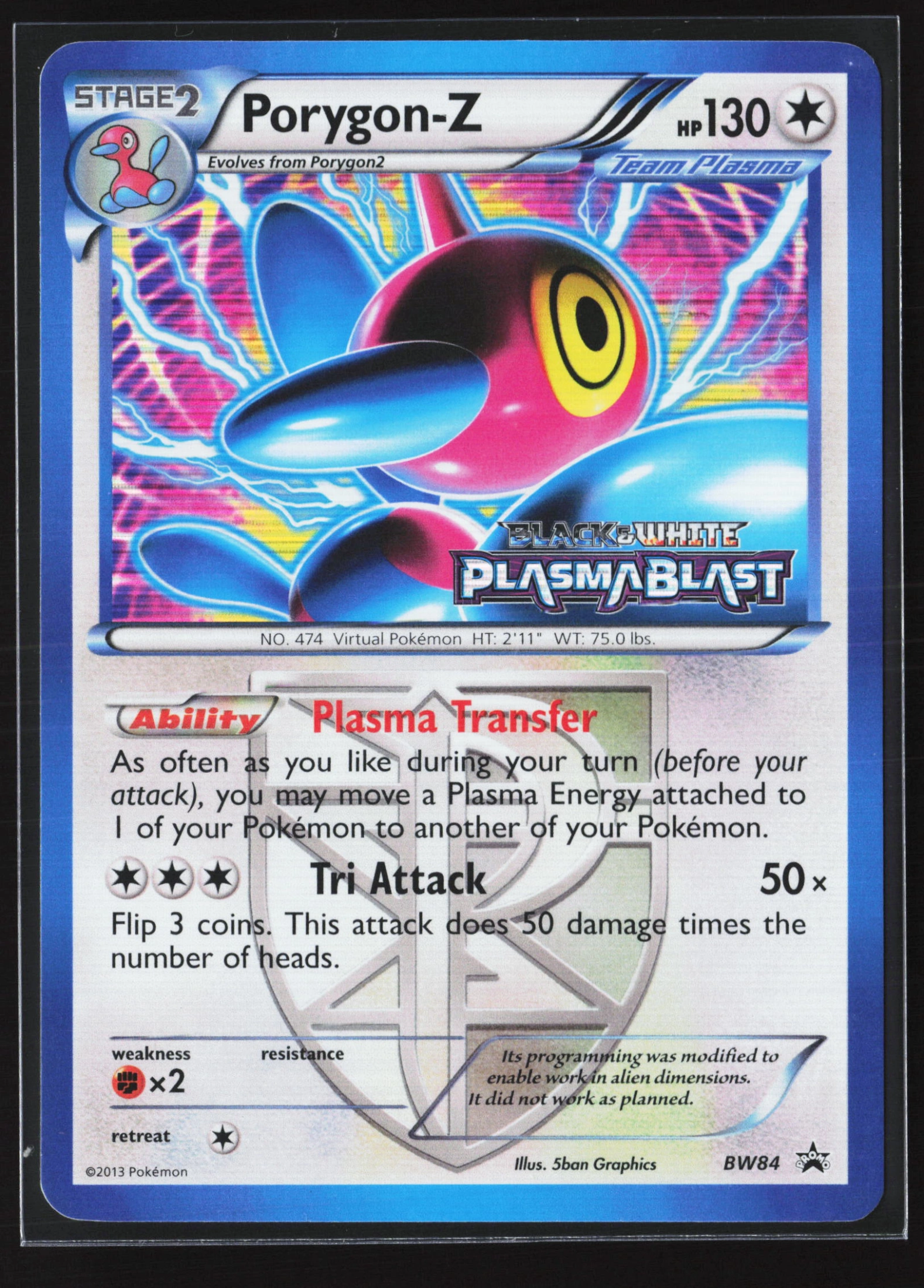 Porygon-Z (PR-BLW BW84) — Voorkant