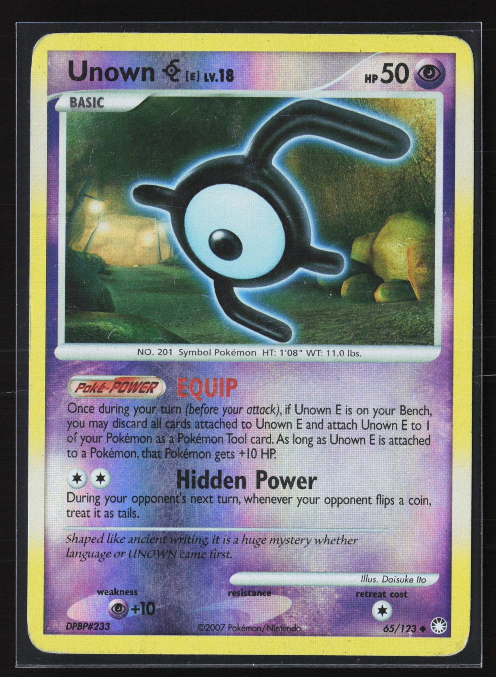 Unown [E] (MT 065) — Voorkant
