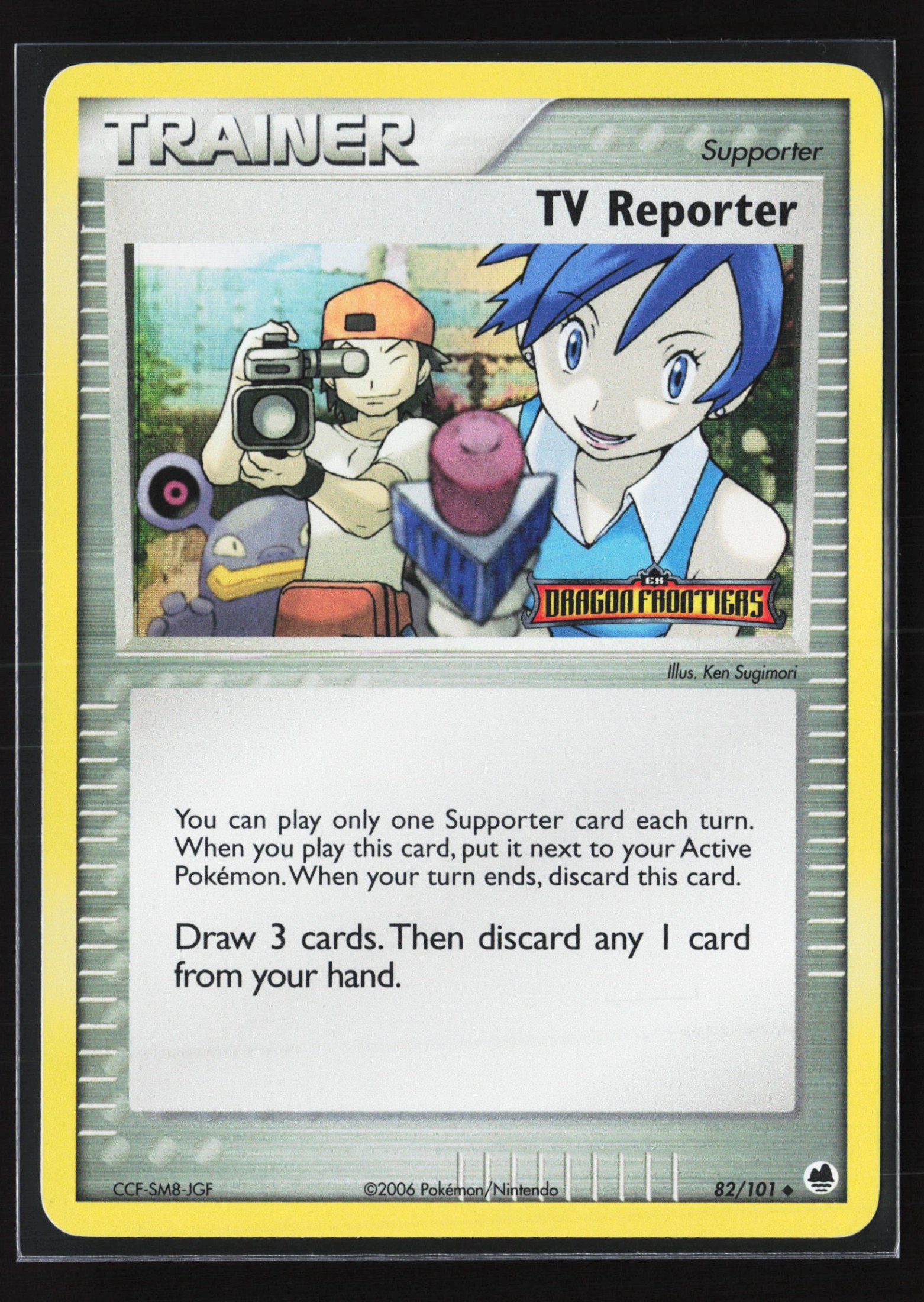 TV Reporter (DF 082) — Voorkant