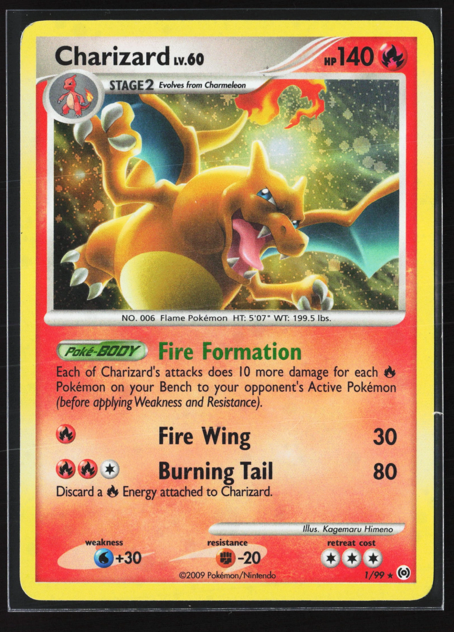 Charizard (AR 001) — Voorkant