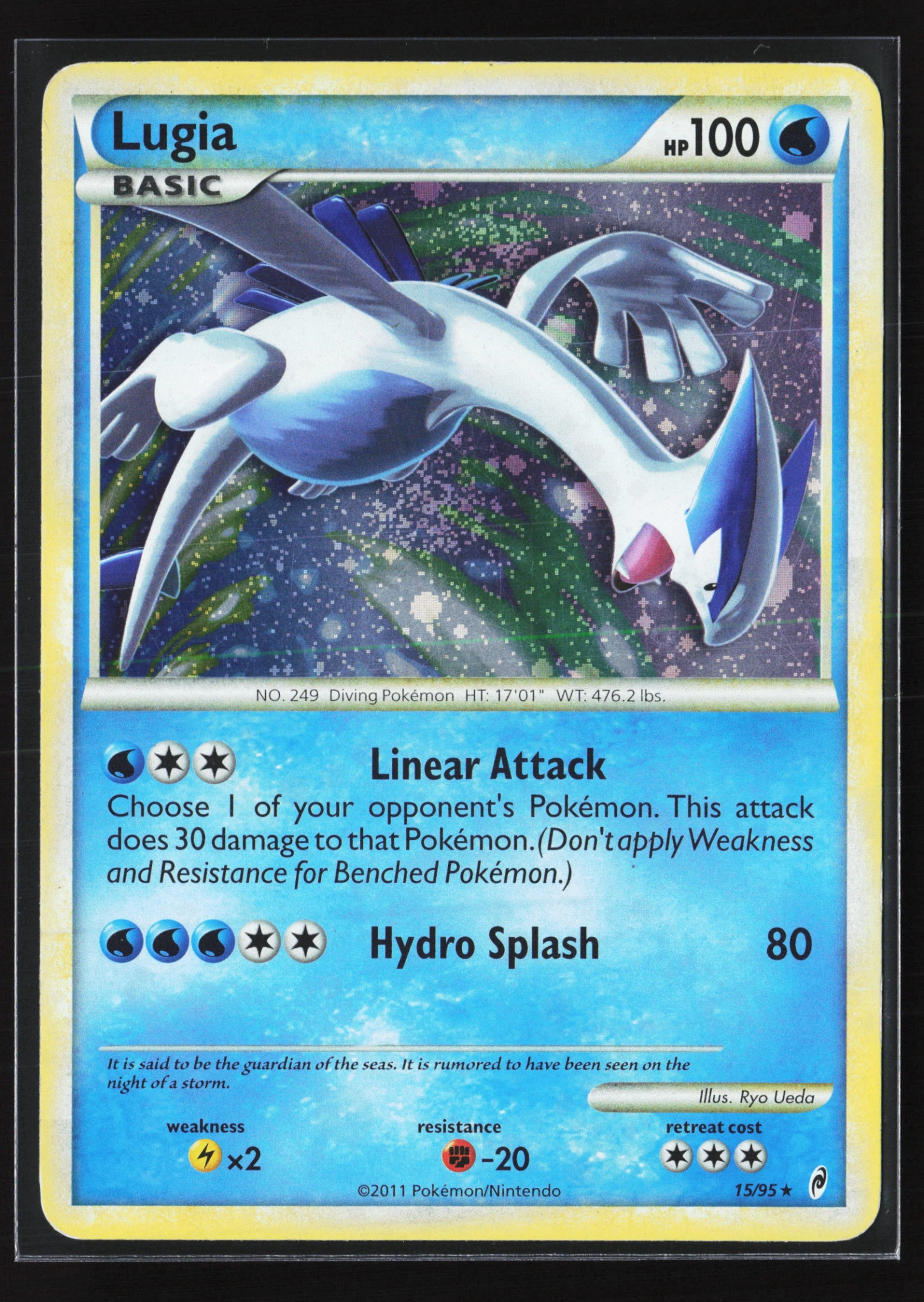Lugia (CL 015) — Voorkant