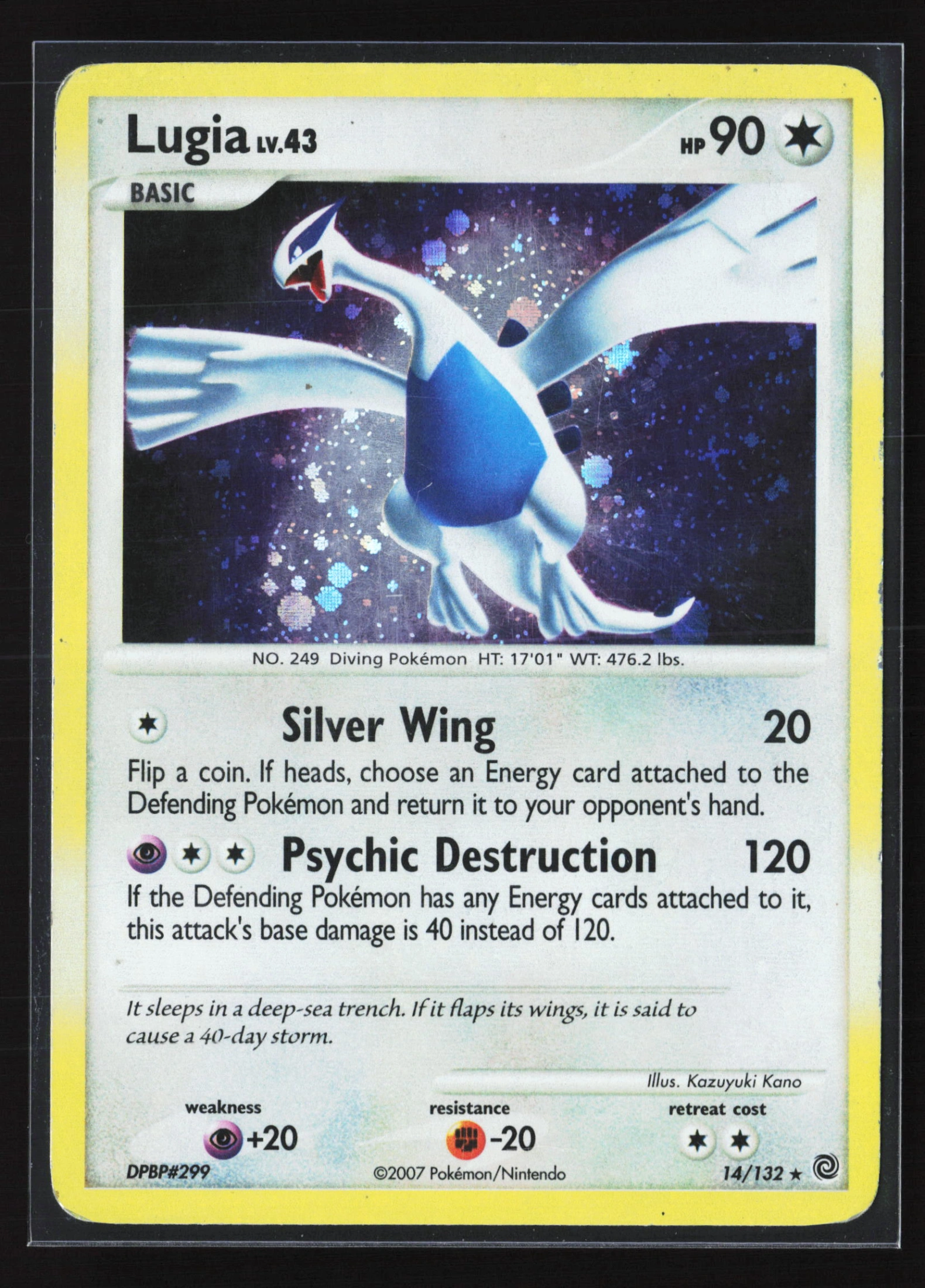Lugia (SW 014) — Voorkant