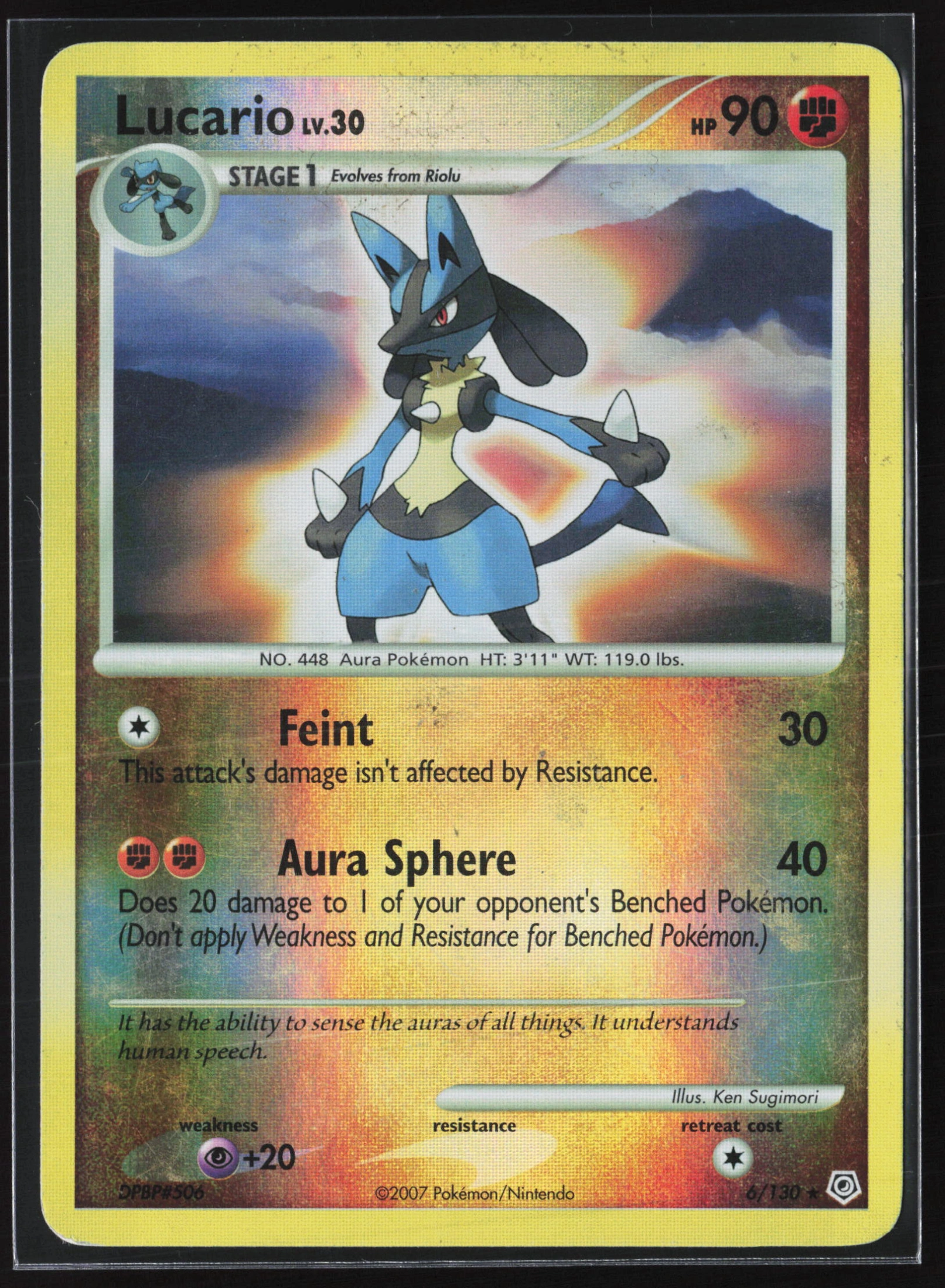 Lucario (DP 006) — Voorkant