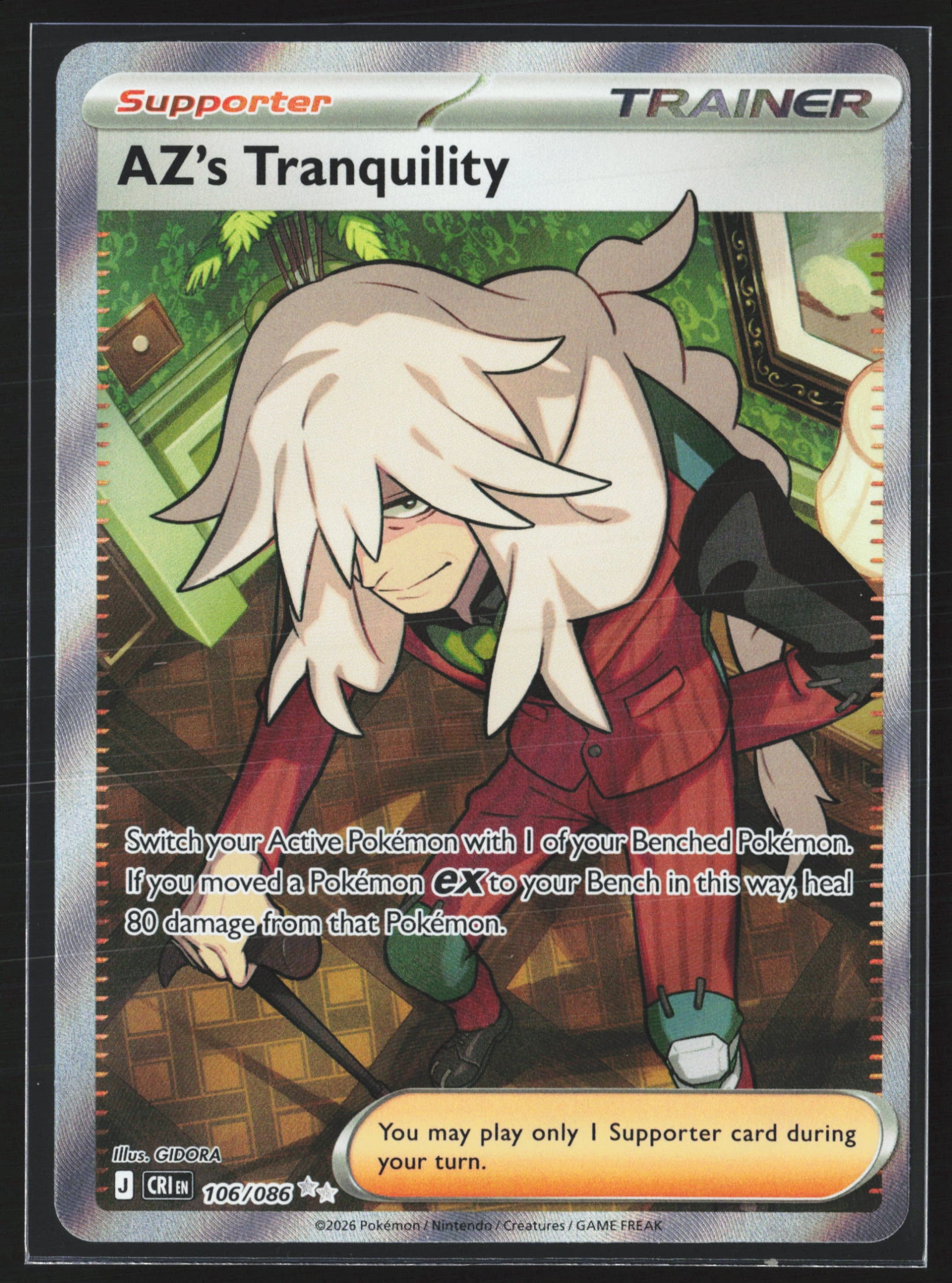 AZ's Tranquility (CRI 106) — Voorkant