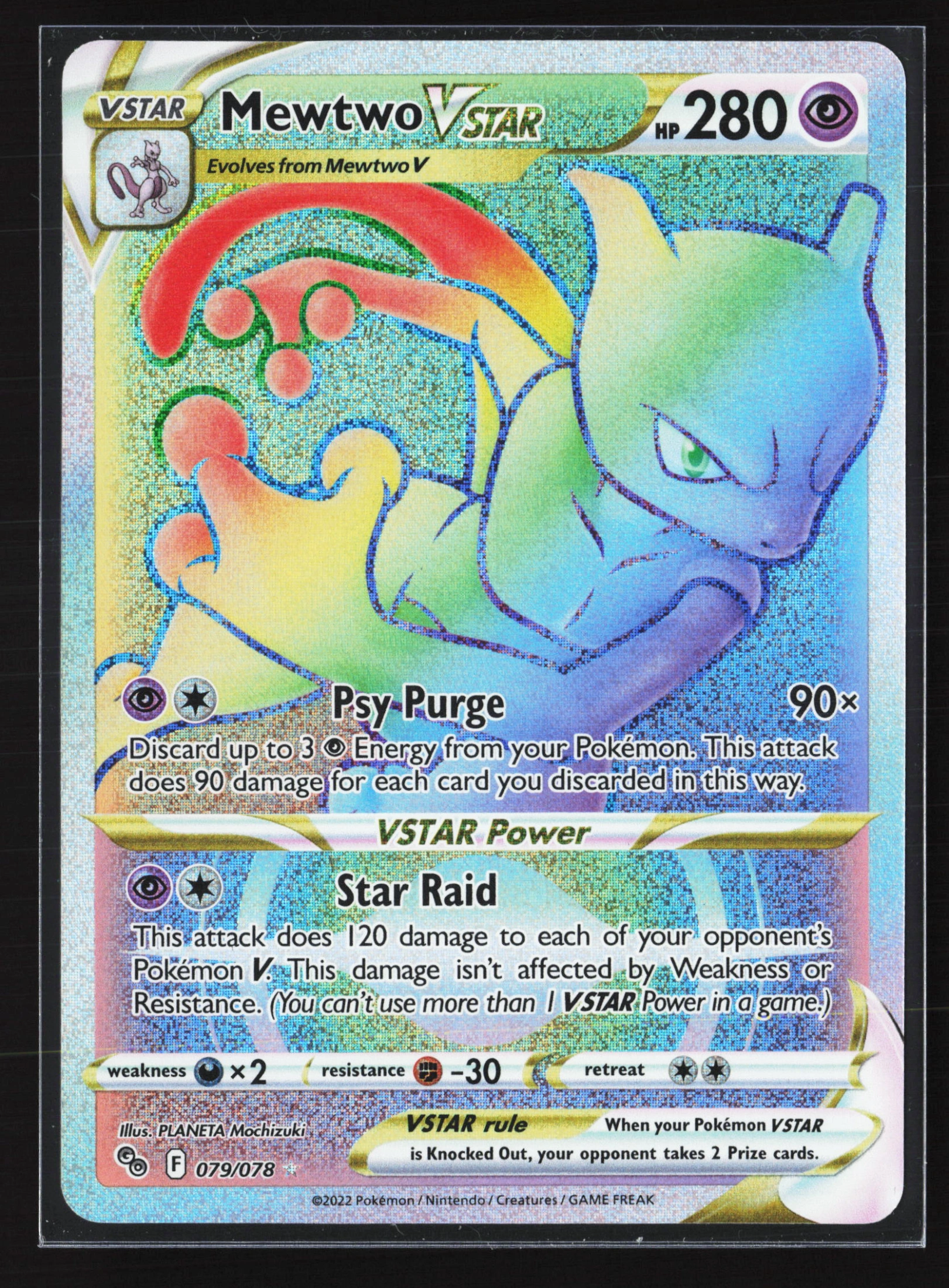 Mewtwo VSTAR (PGO 079) — Voorkant