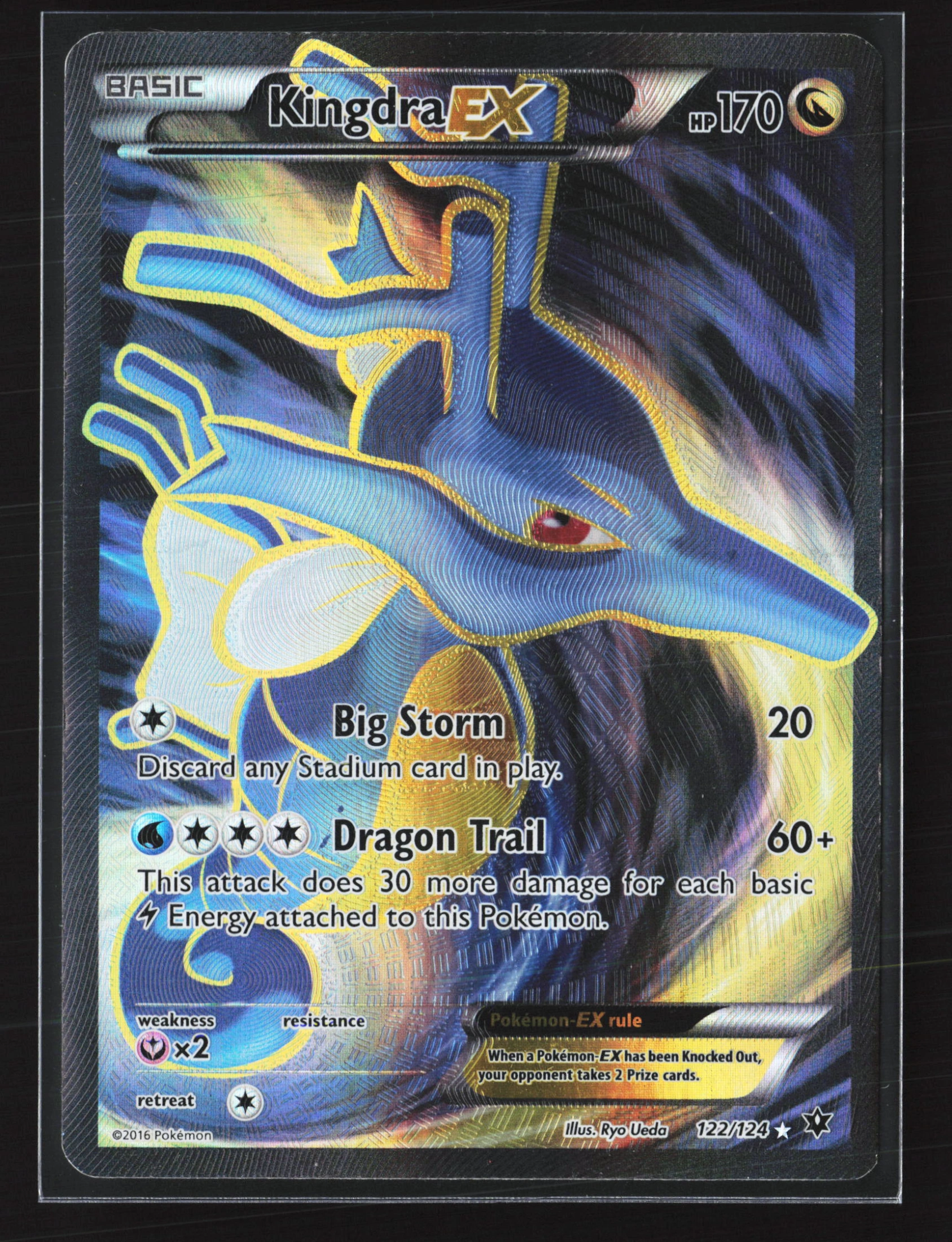 Kingdra-EX (FCO 122) — Voorkant