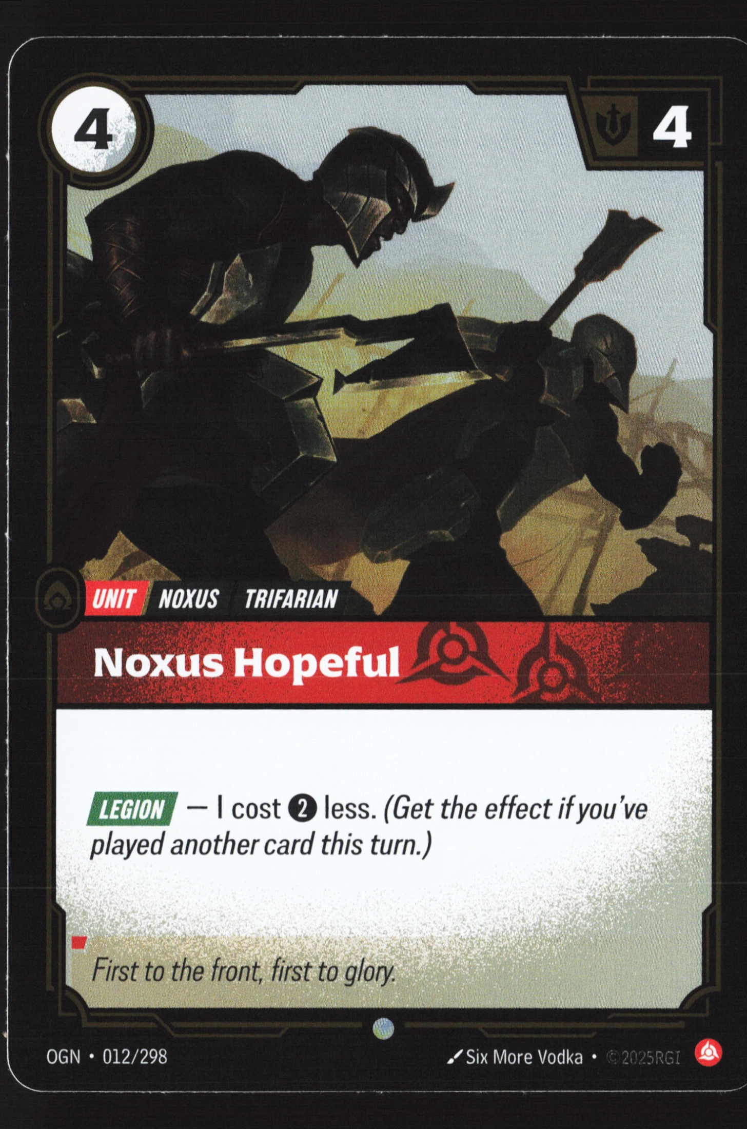Noxus Hopeful (OGN 012) — Voorkant