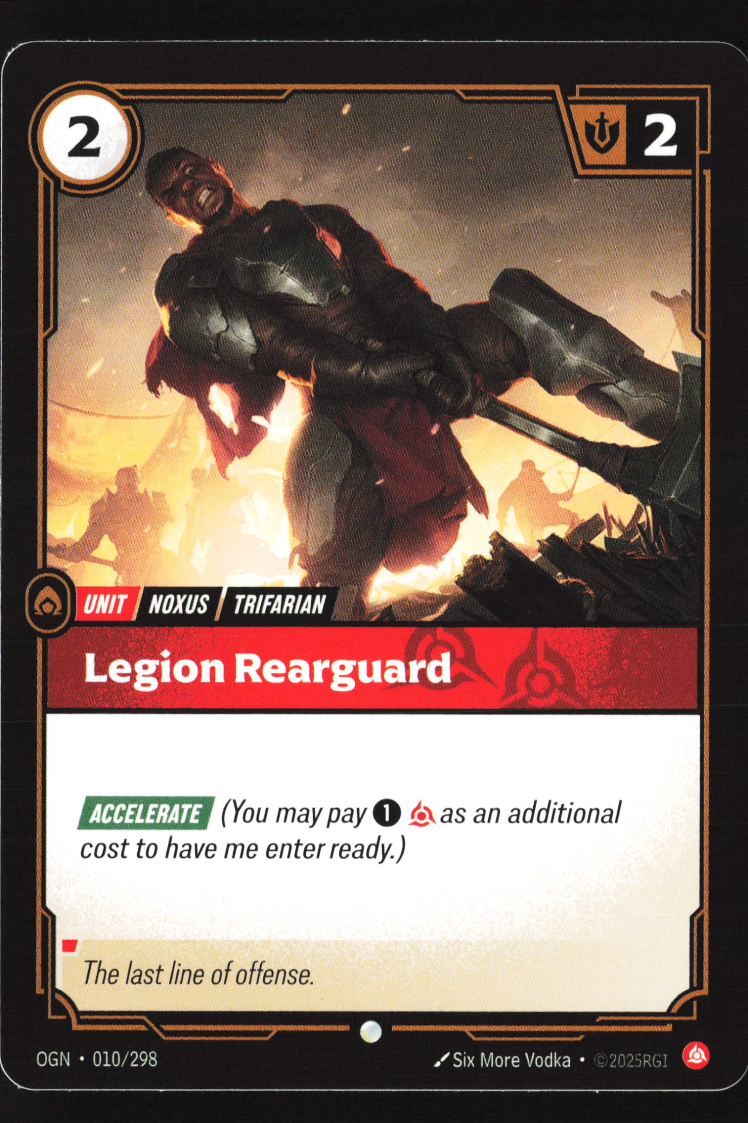 Legion Rearguard (OGN 010) — Voorkant