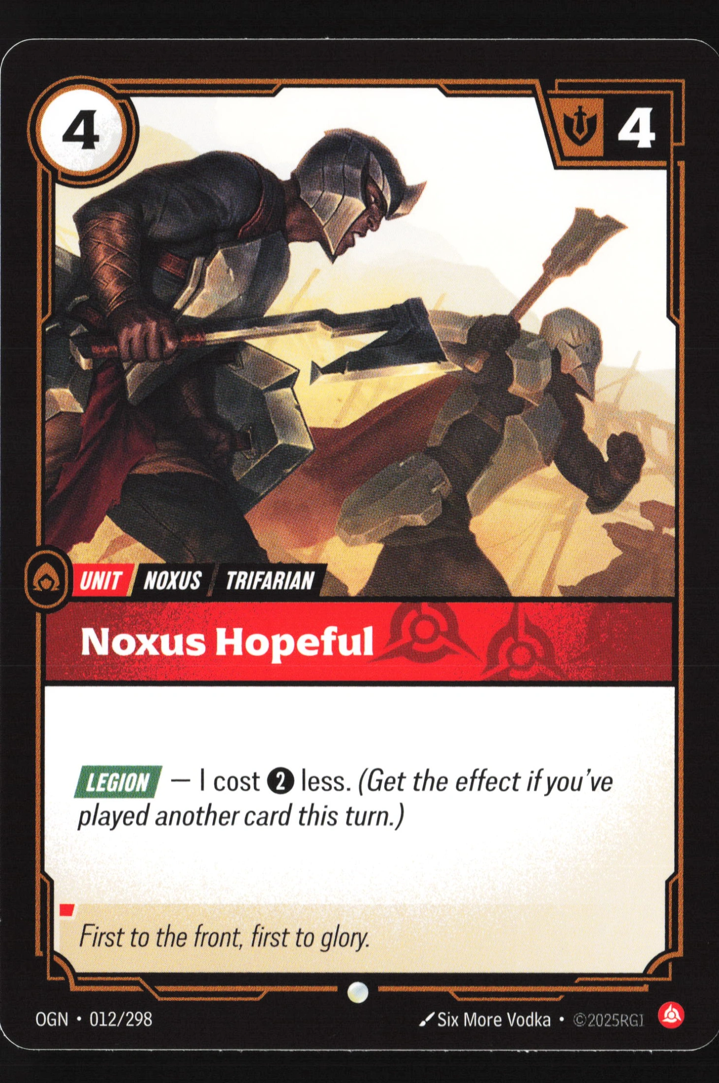 Noxus Hopeful (OGN 012) — Voorkant