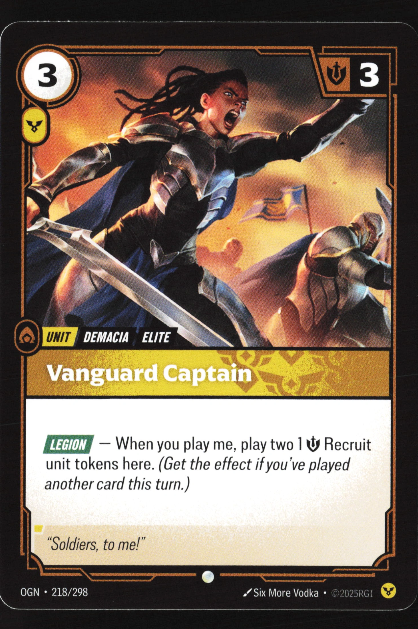 Vanguard Captain (OGN 218) — Voorkant