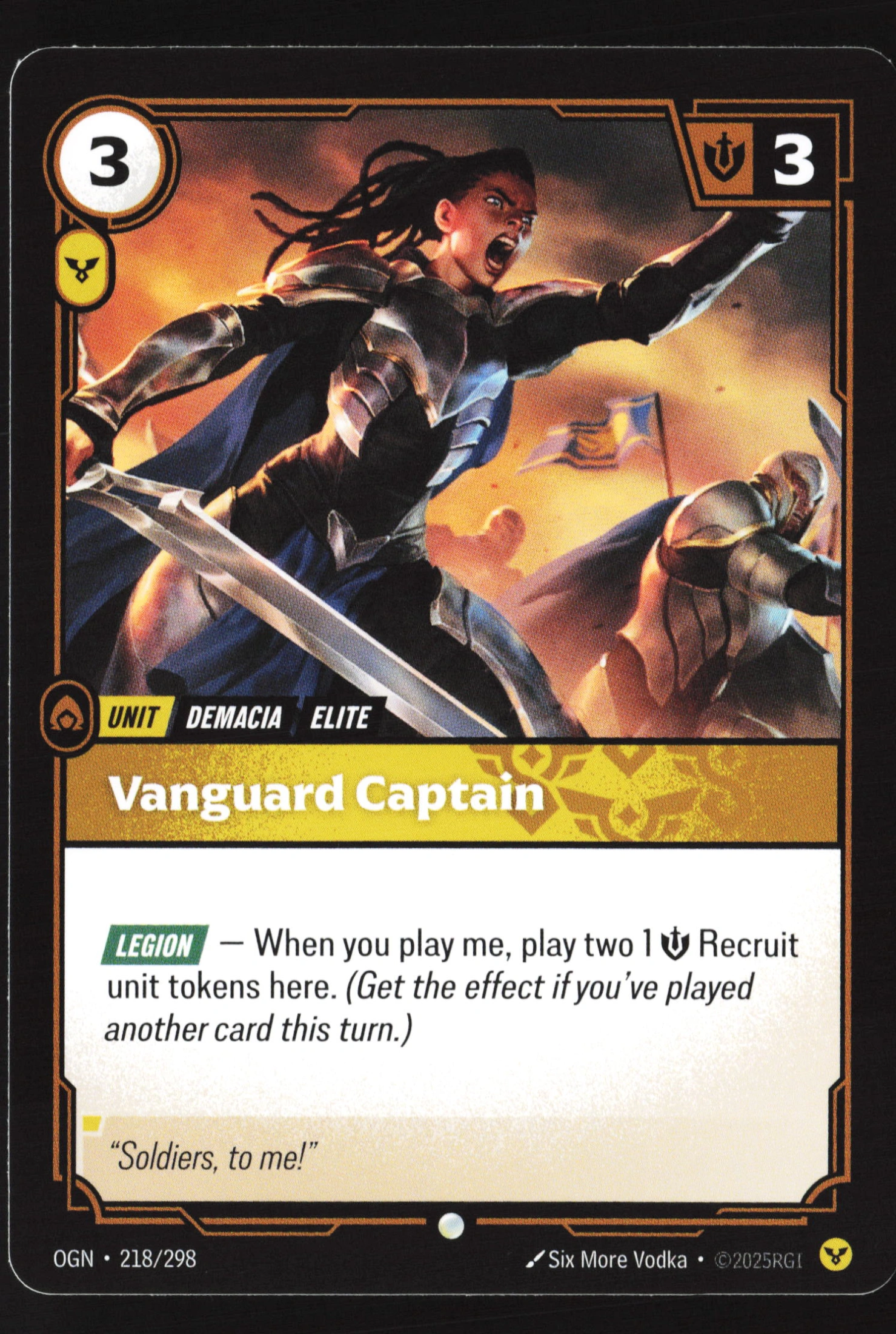 Vanguard Captain (OGN 218) — Voorkant
