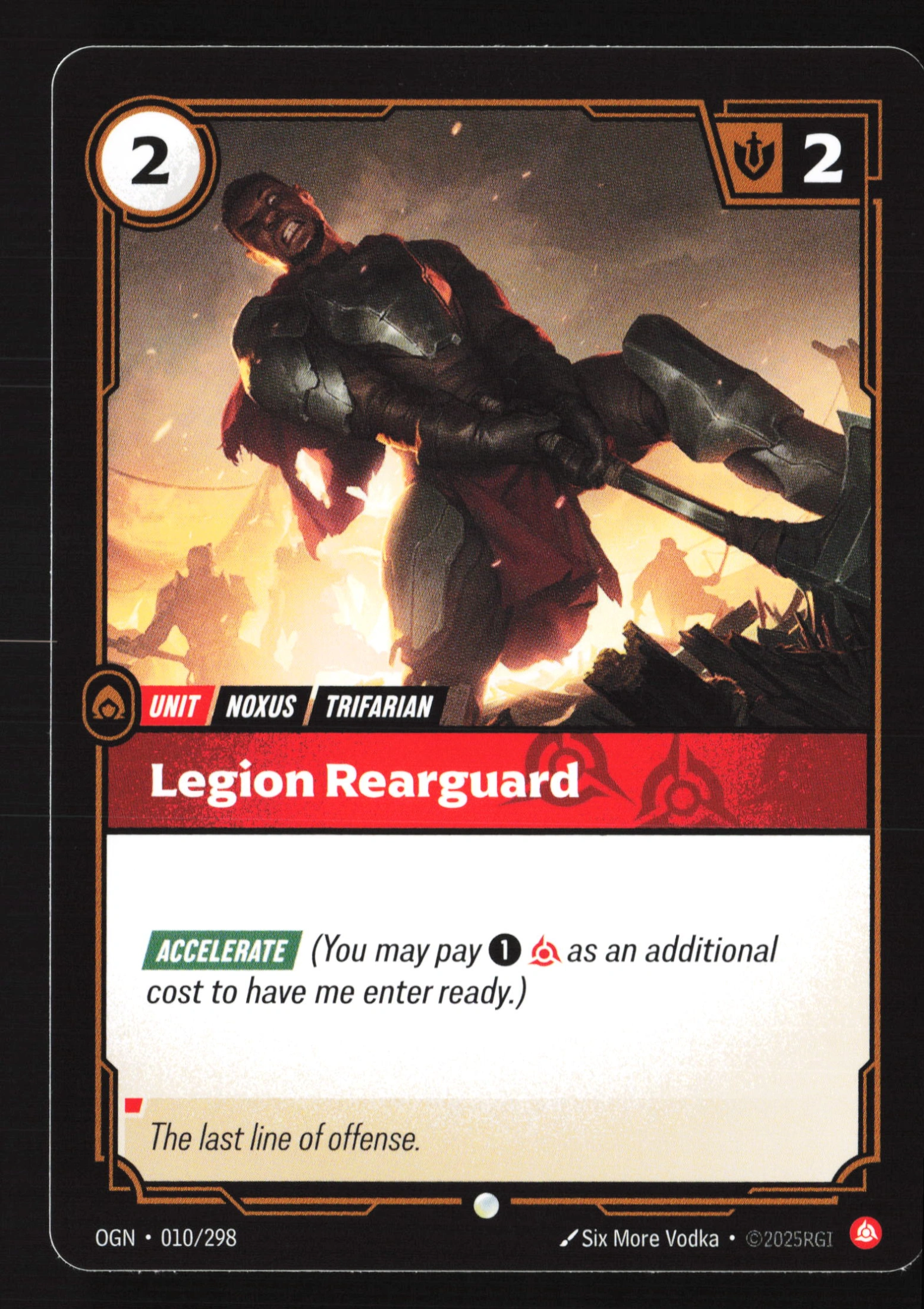 Legion Rearguard (OGN 010) — Voorkant