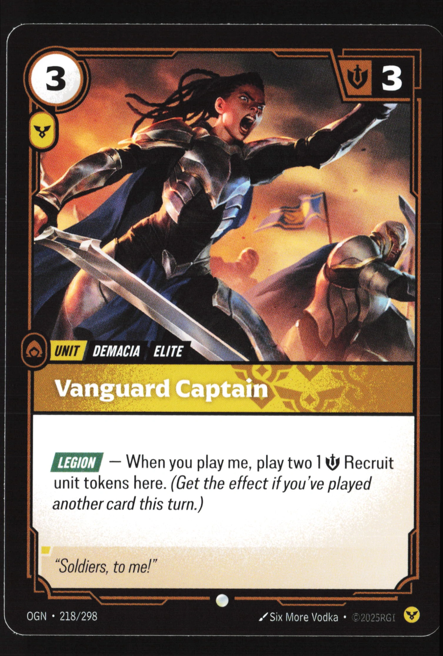 Vanguard Captain (OGN 218) — Voorkant