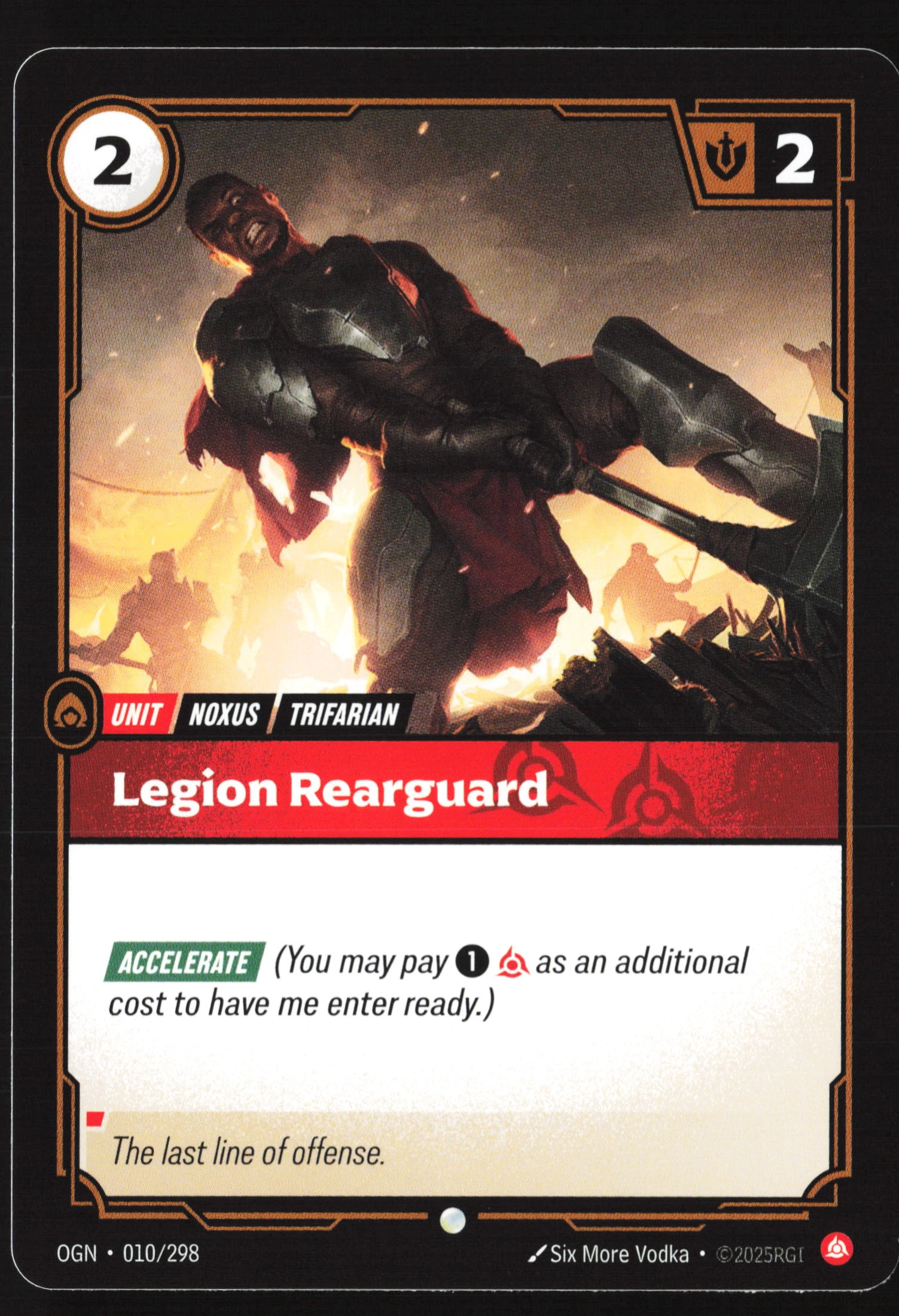 Legion Rearguard (OGN 010) — Voorkant