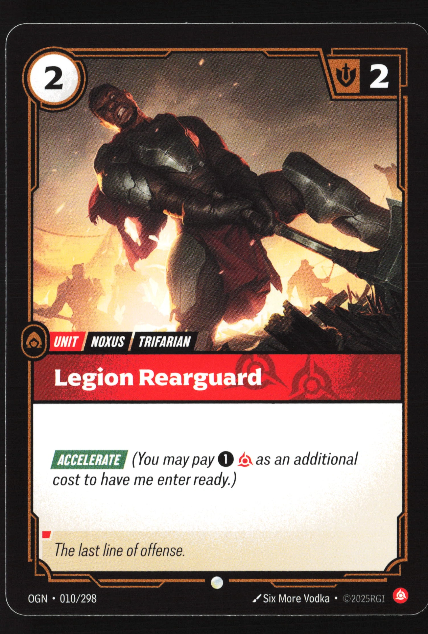 Legion Rearguard (OGN 010) — Voorkant