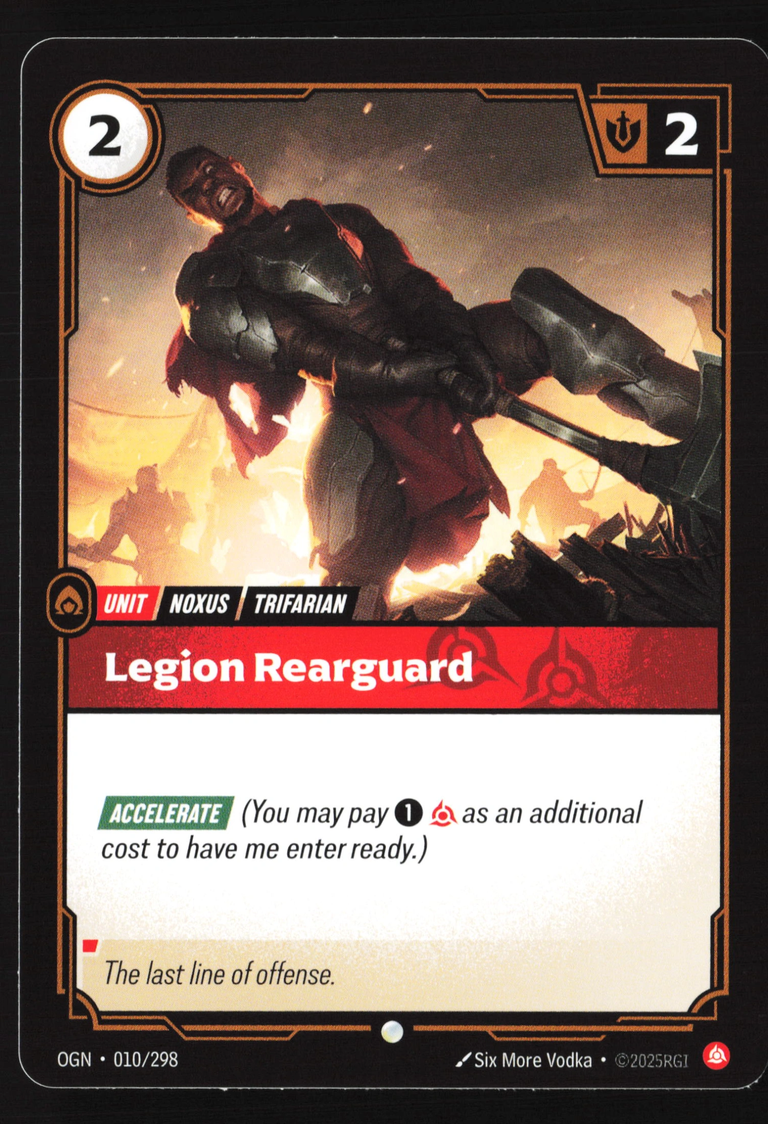 Legion Rearguard (OGN 010) — Voorkant