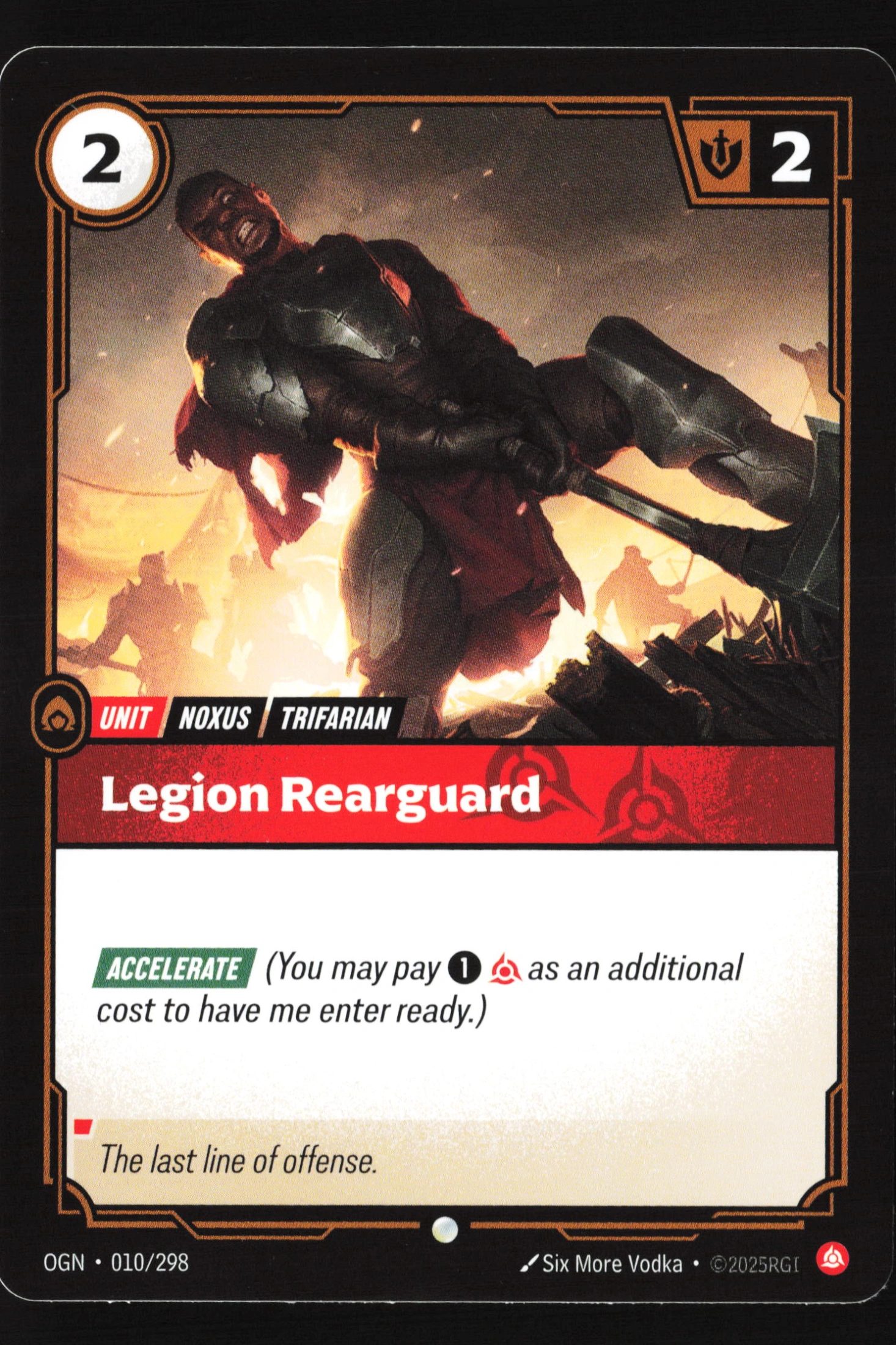 Legion Rearguard (OGN 010) — Voorkant