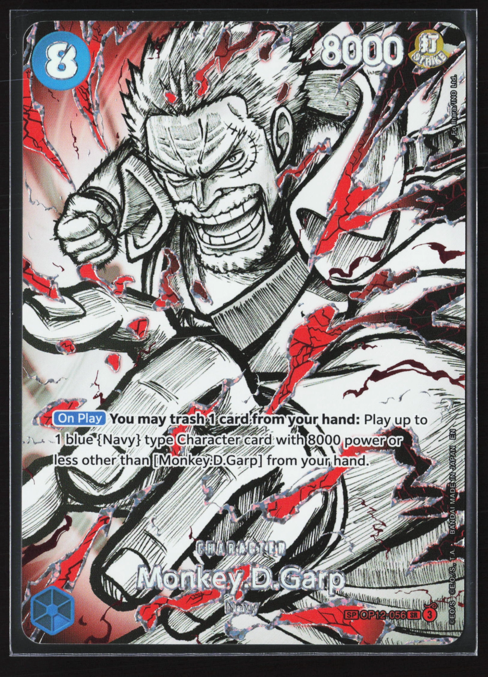 Monkey.D.Garp (OP12-056) — Voorkant
