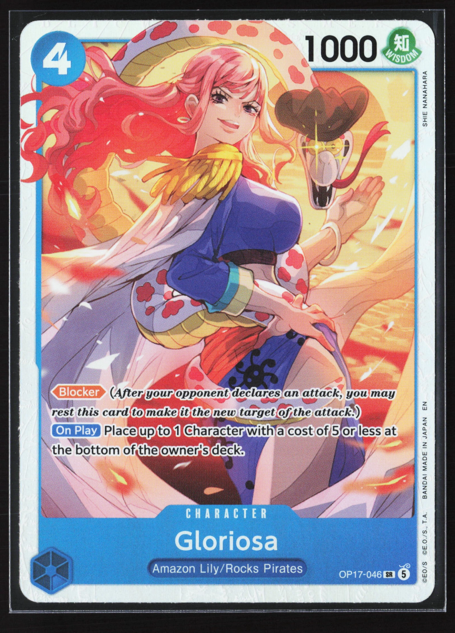 Gloriosa (OP17-046) — Voorkant