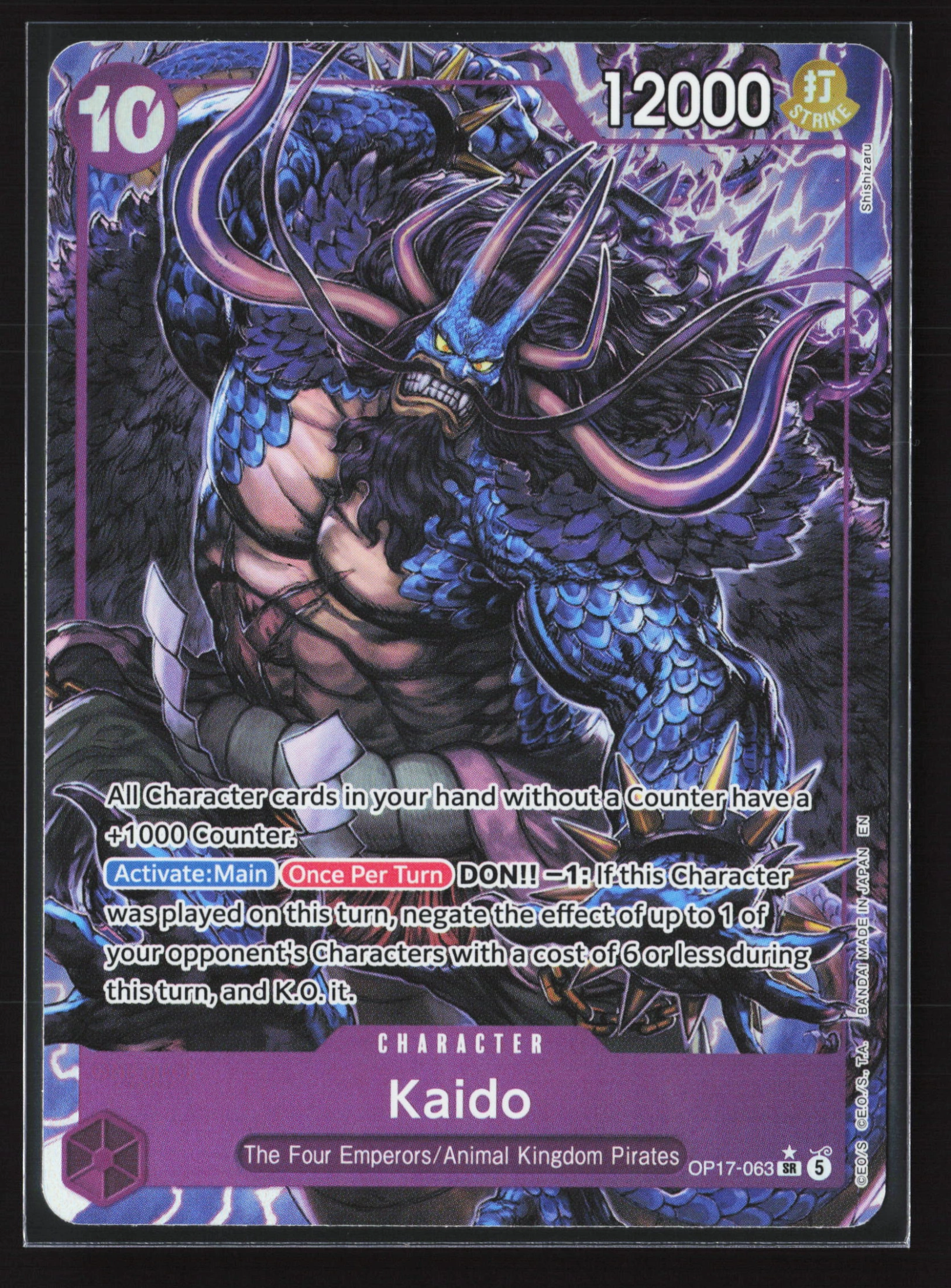 Kaido (OP17-063) — Voorkant