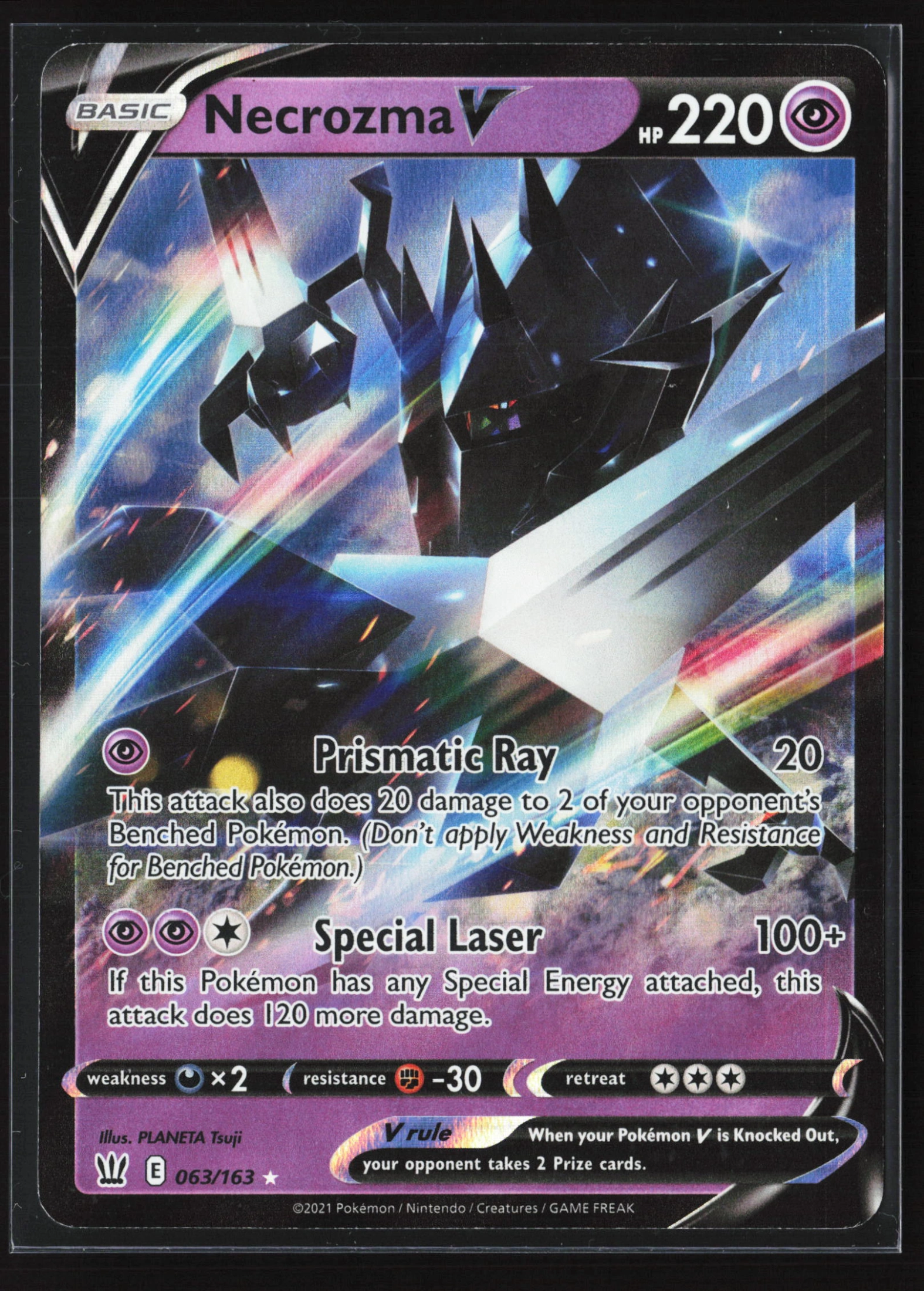 Necrozma V (BST 063) — Voorkant