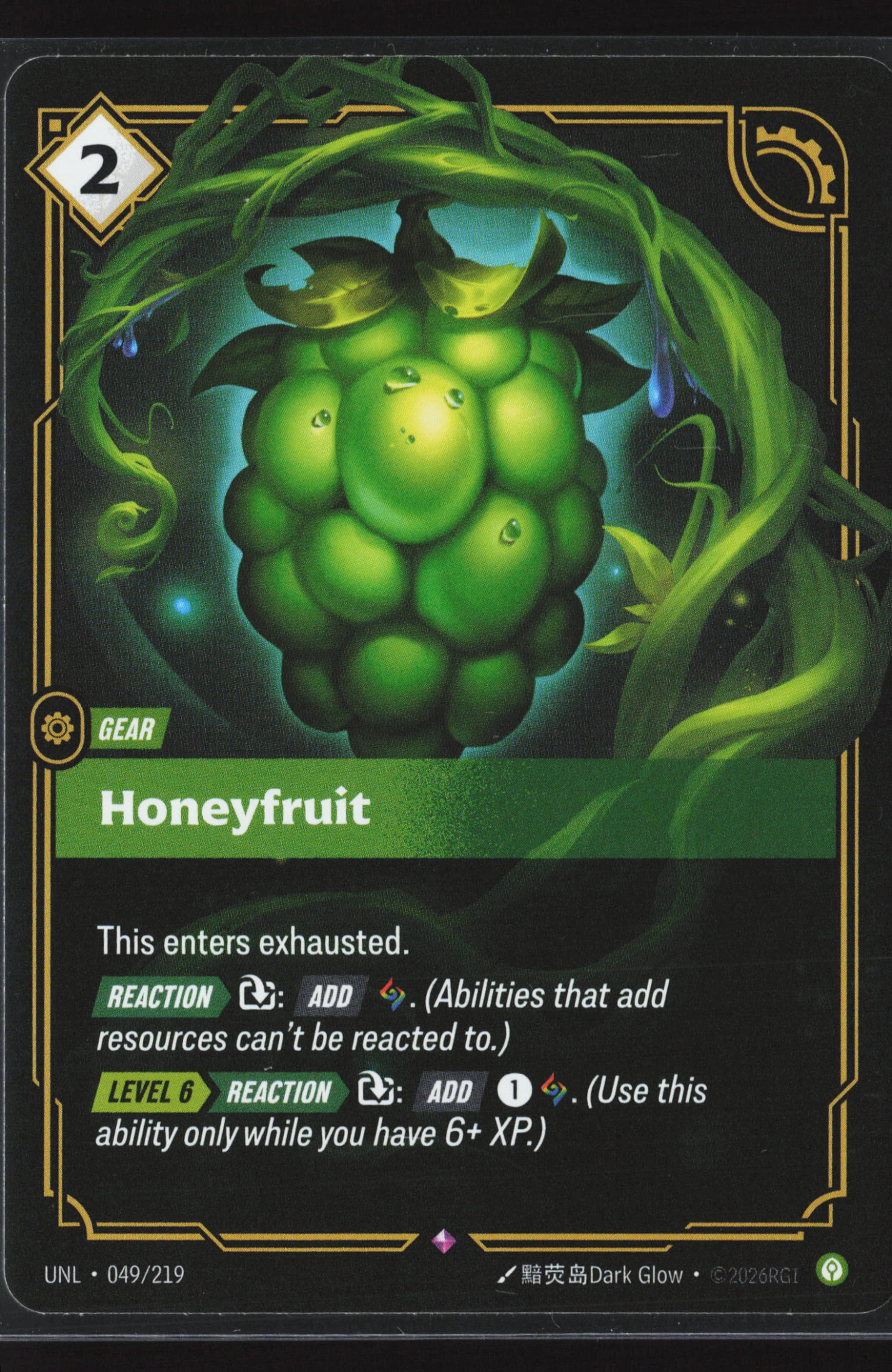 Honeyfruit (UNL 049) — Voorkant