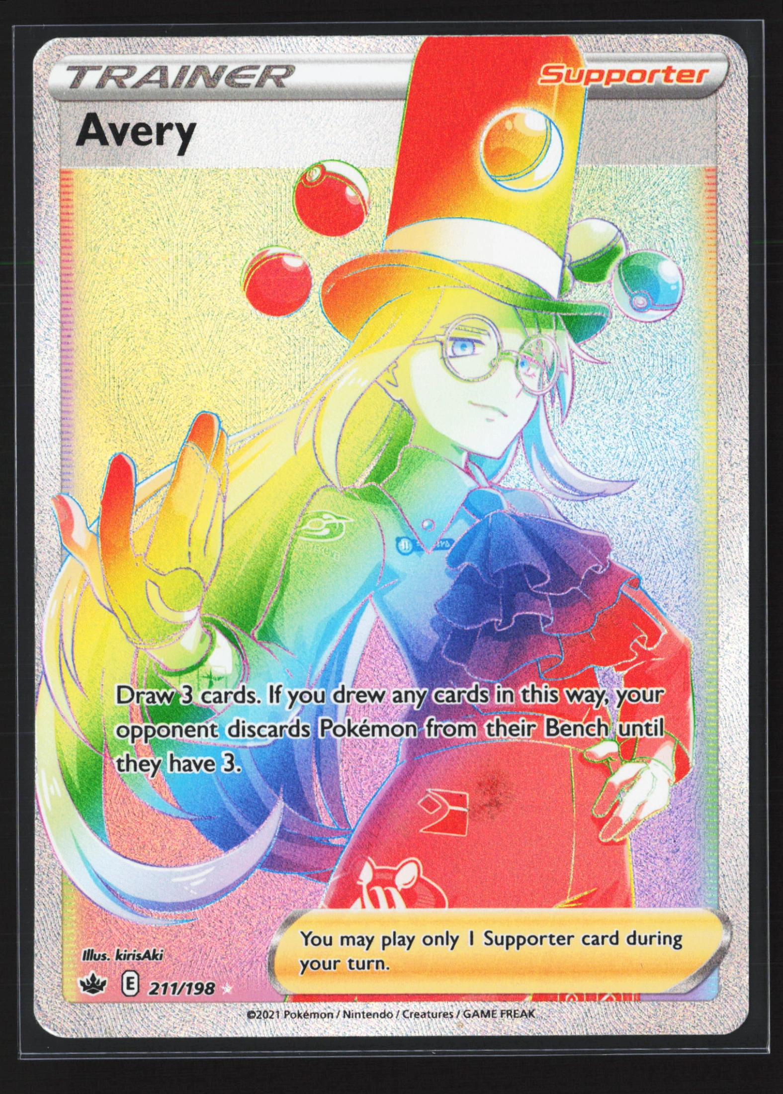 Avery (CRE 211) — Voorkant