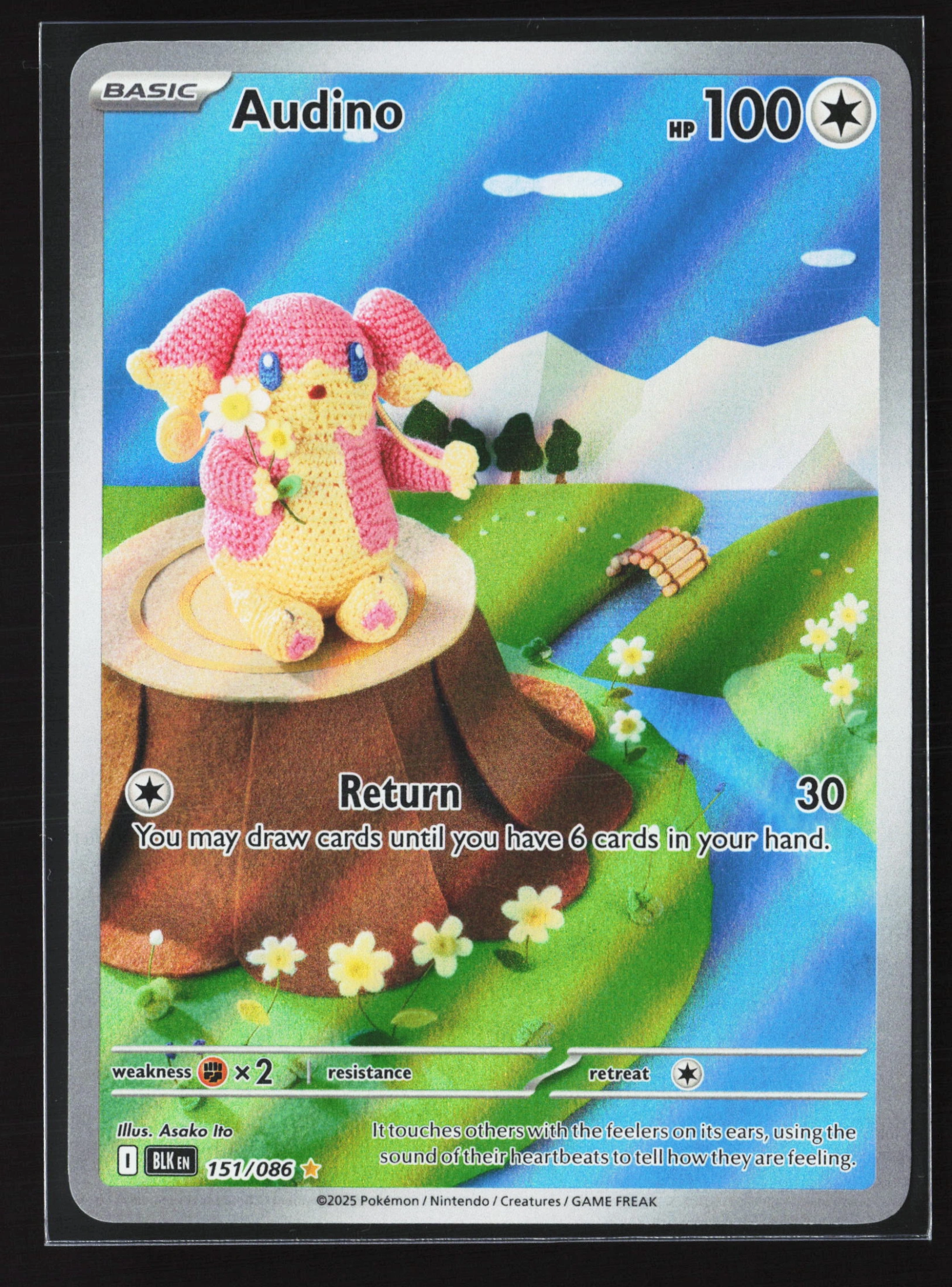 Audino (BLK 151) — Voorkant