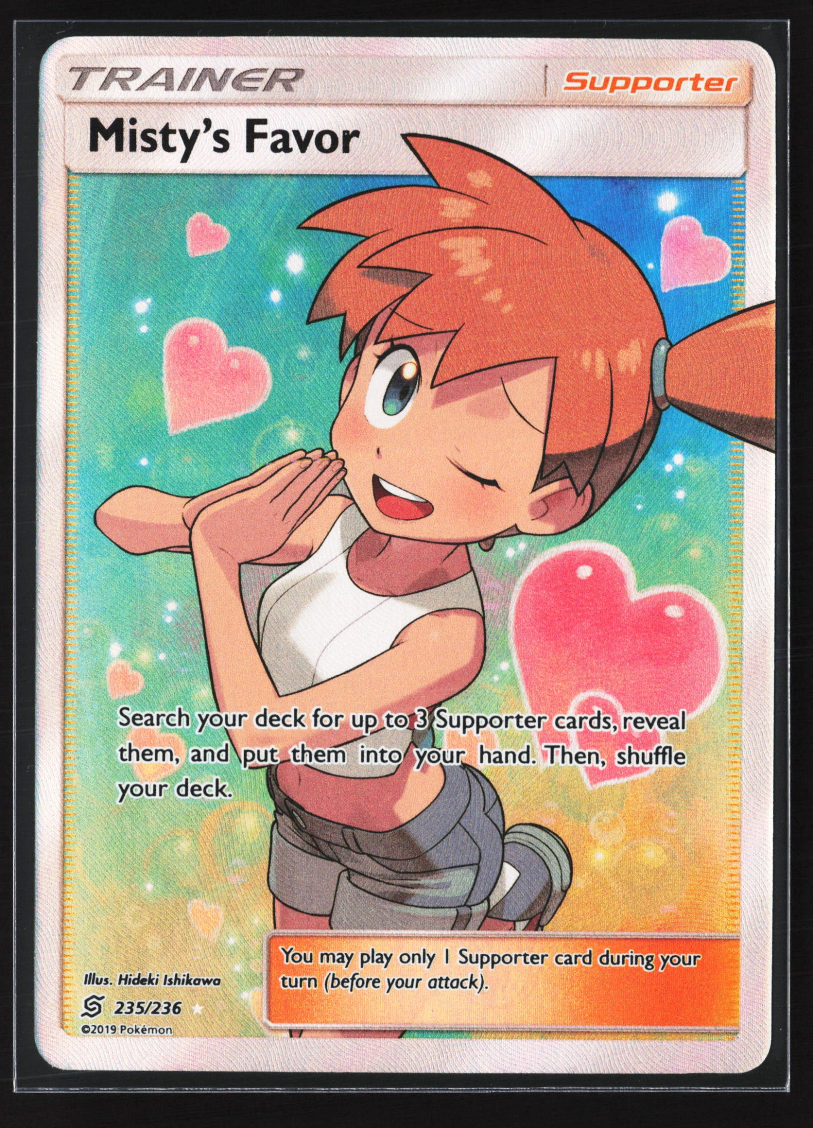 Misty's Favor (UNM 235) — Voorkant