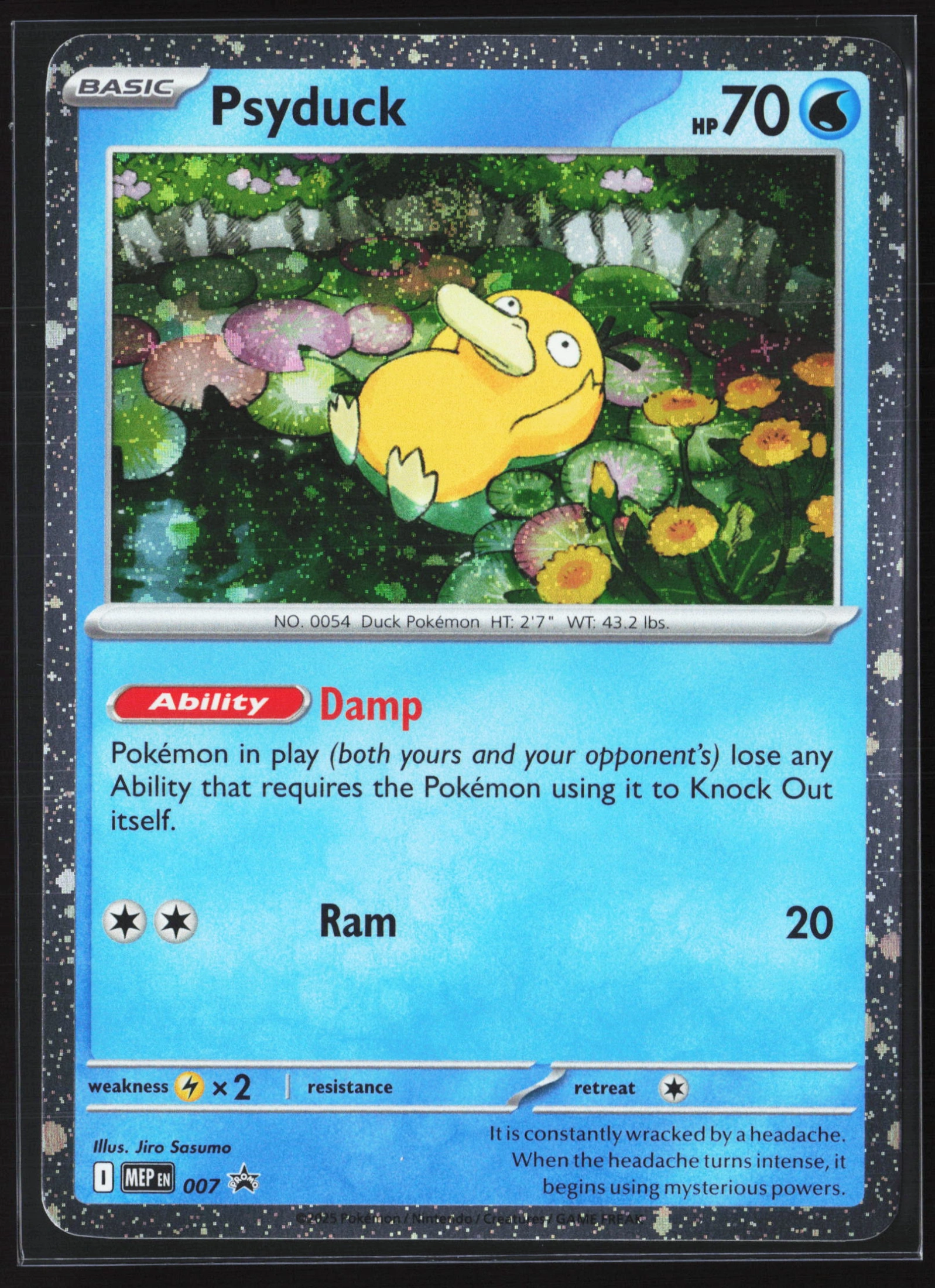 Psyduck (MEP 007) — Voorkant