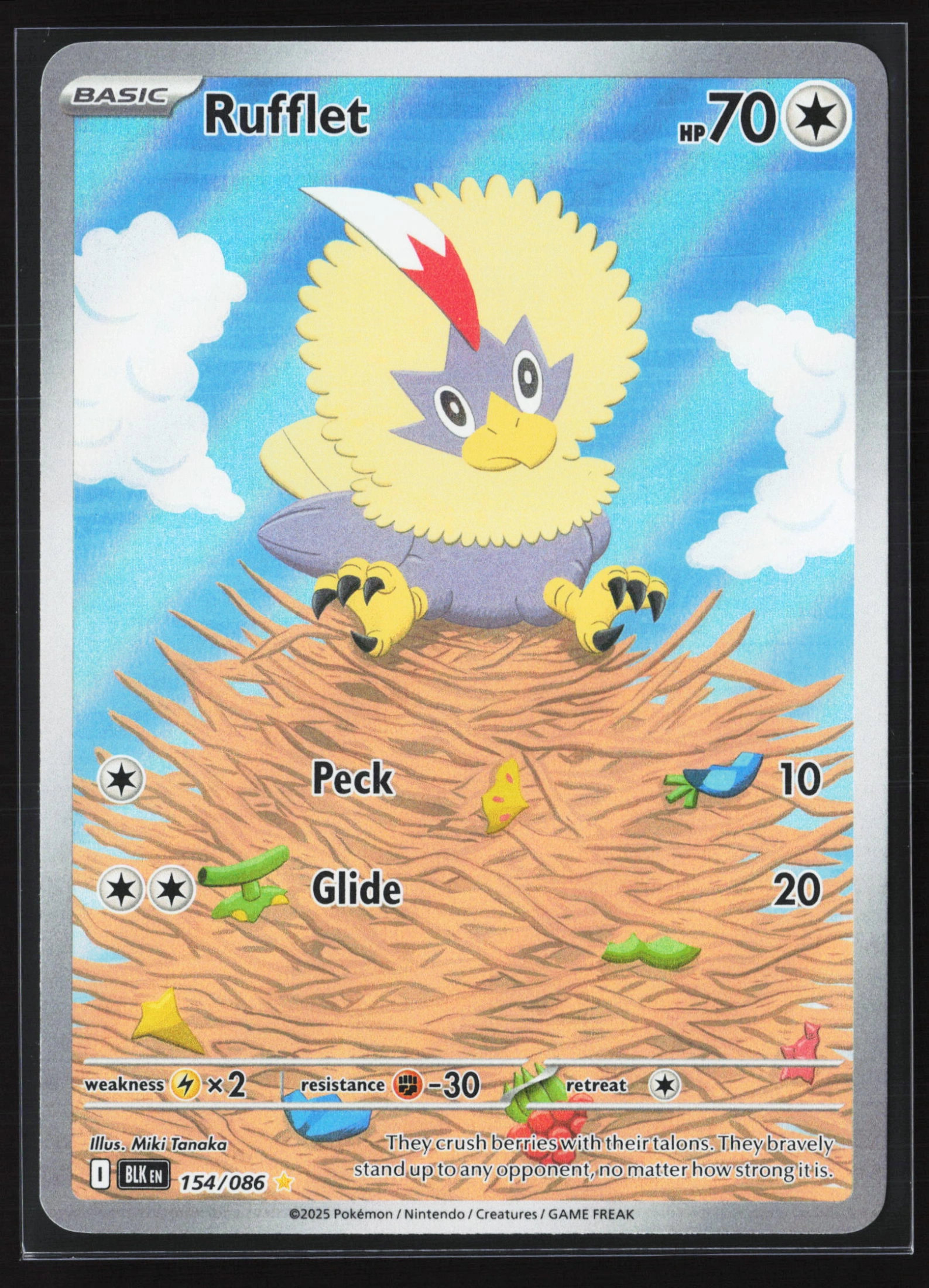 Rufflet (BLK 154) — Voorkant