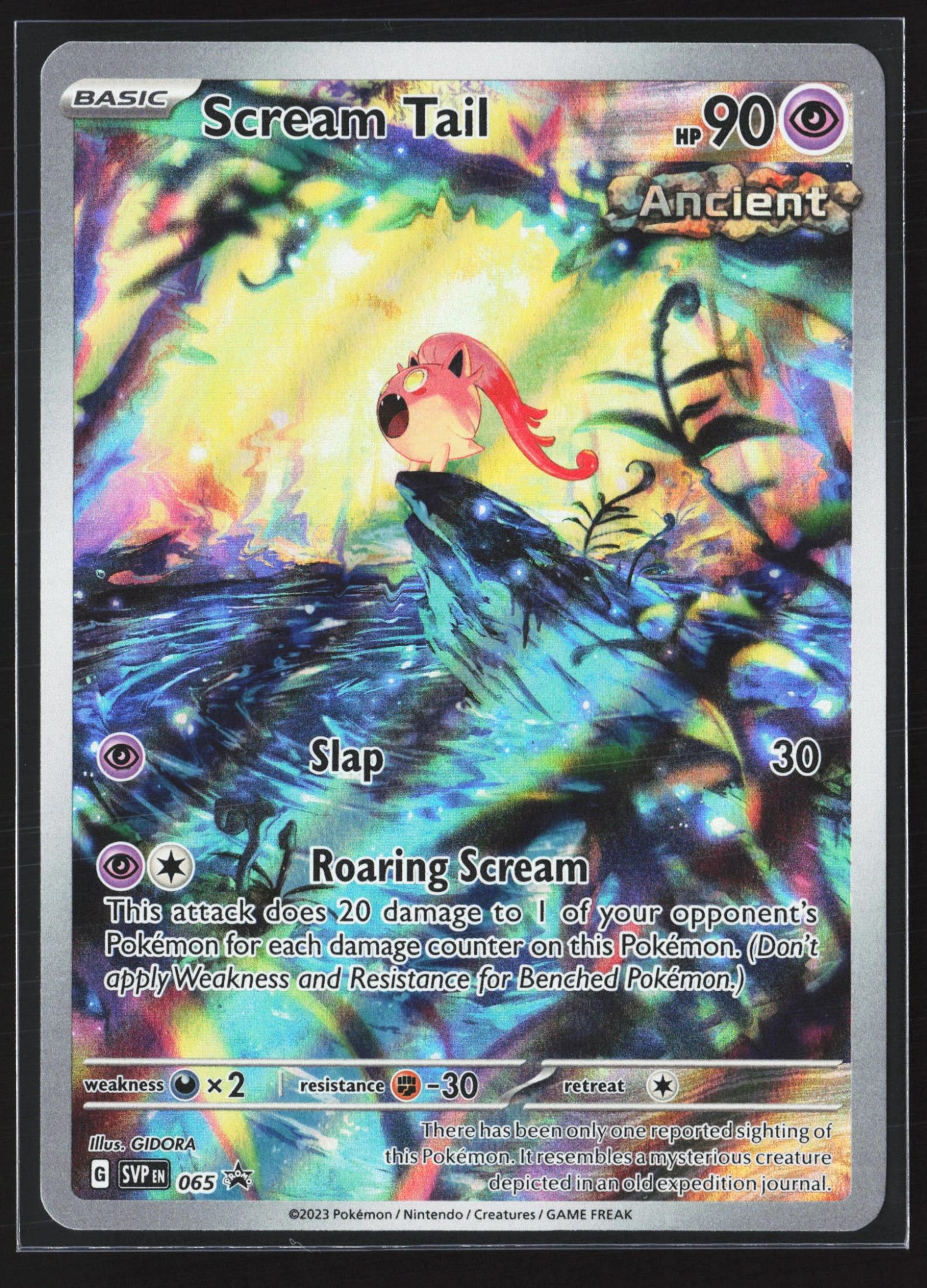 Scream Tail (SVP 065) — Voorkant