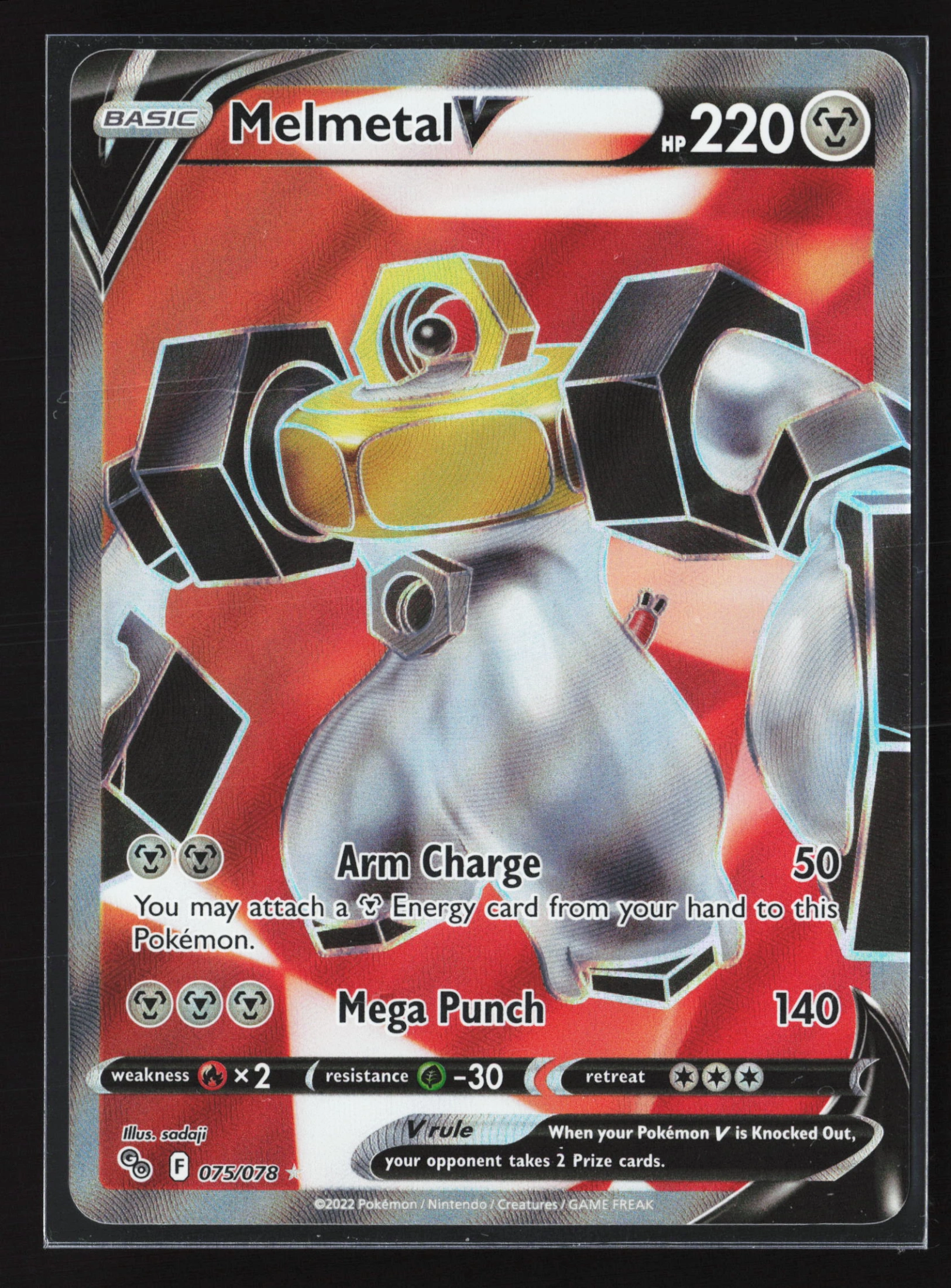 Melmetal V (PGO 075) — Voorkant