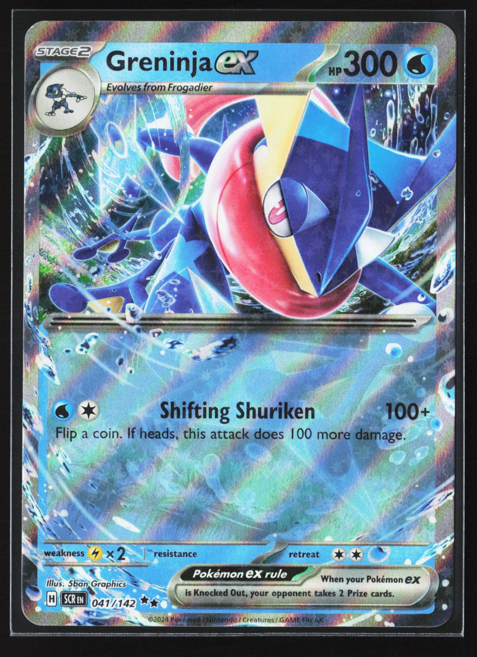 Greninja ex (SCR 041) — Voorkant