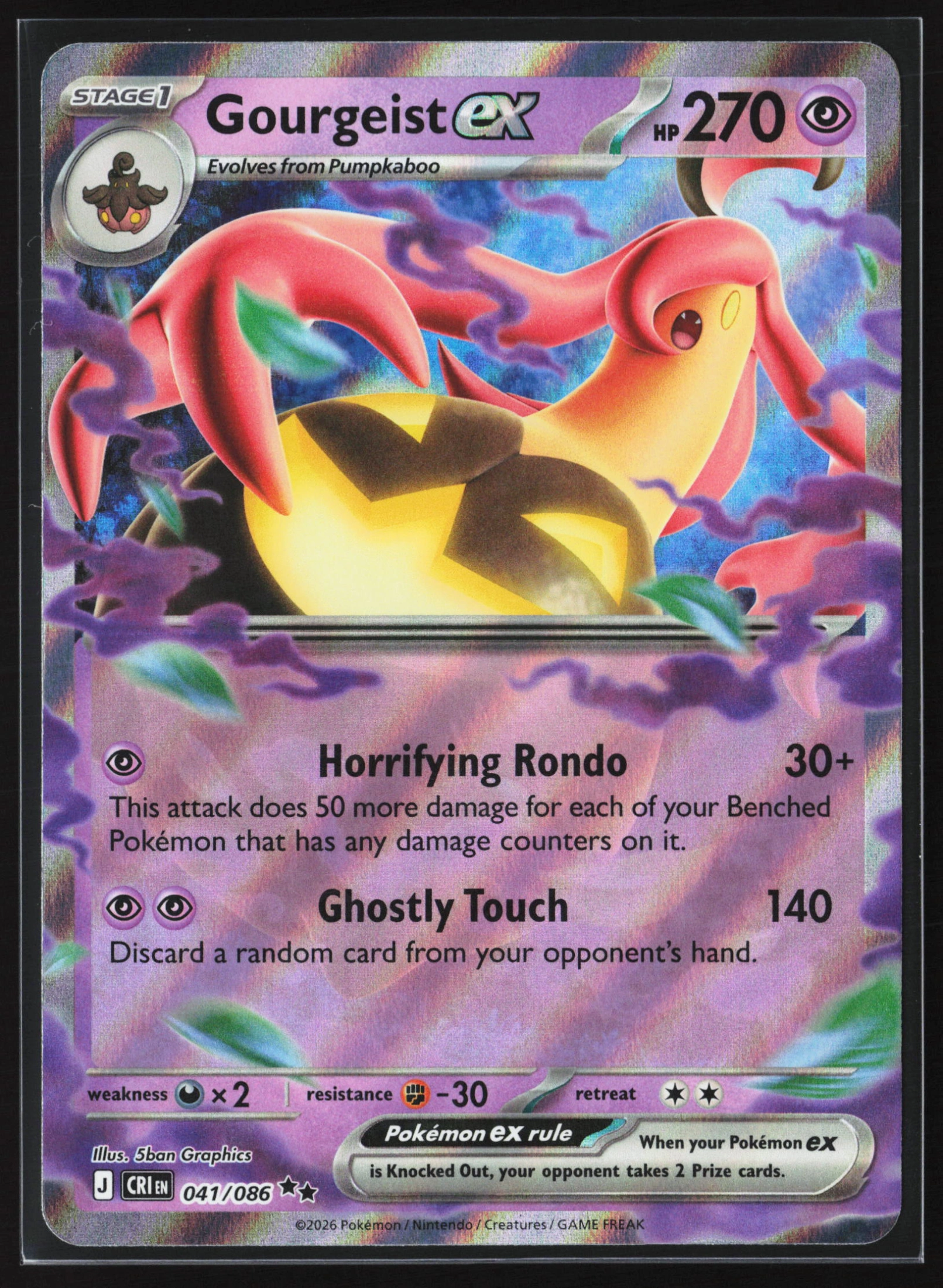 Gourgeist ex (CRI 041) — Voorkant