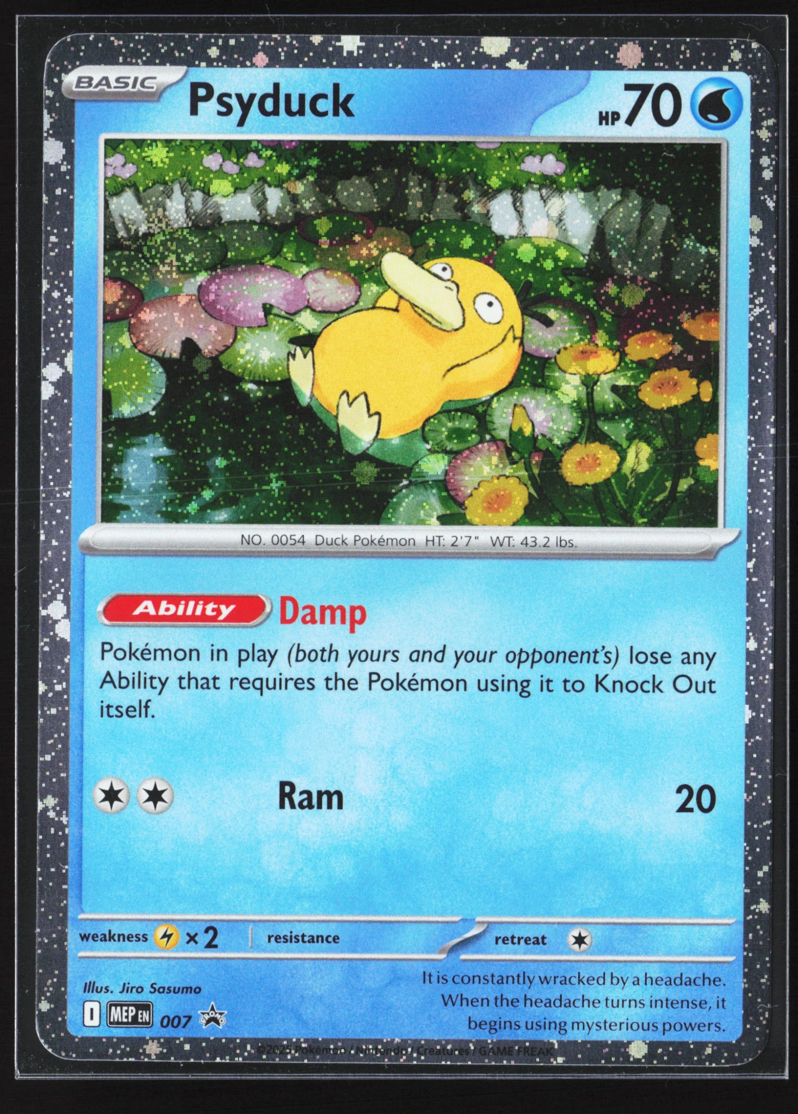 Psyduck (MEP 007) — Voorkant