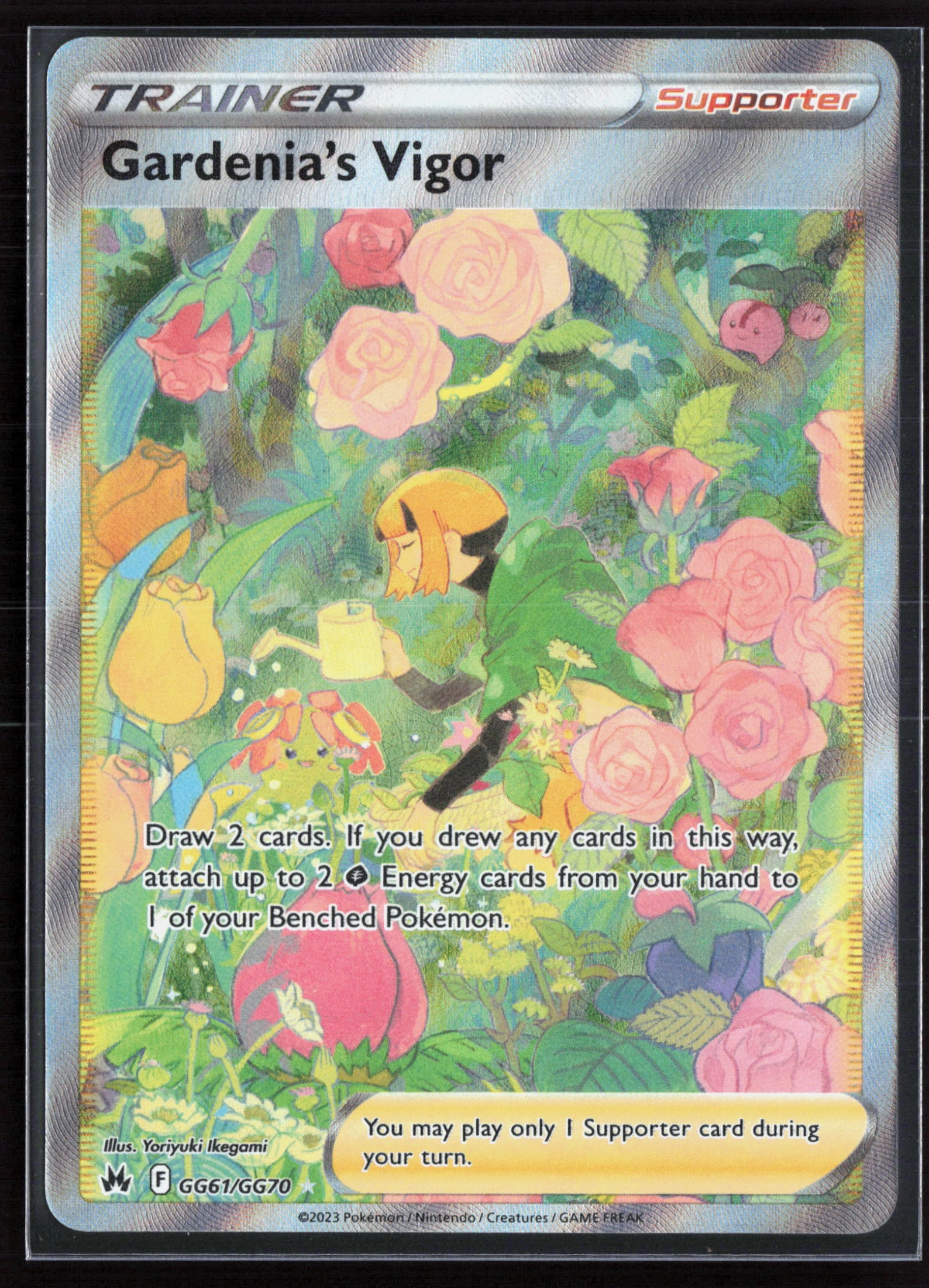 Gardenia's Vigor (CRZ GG61) — Voorkant