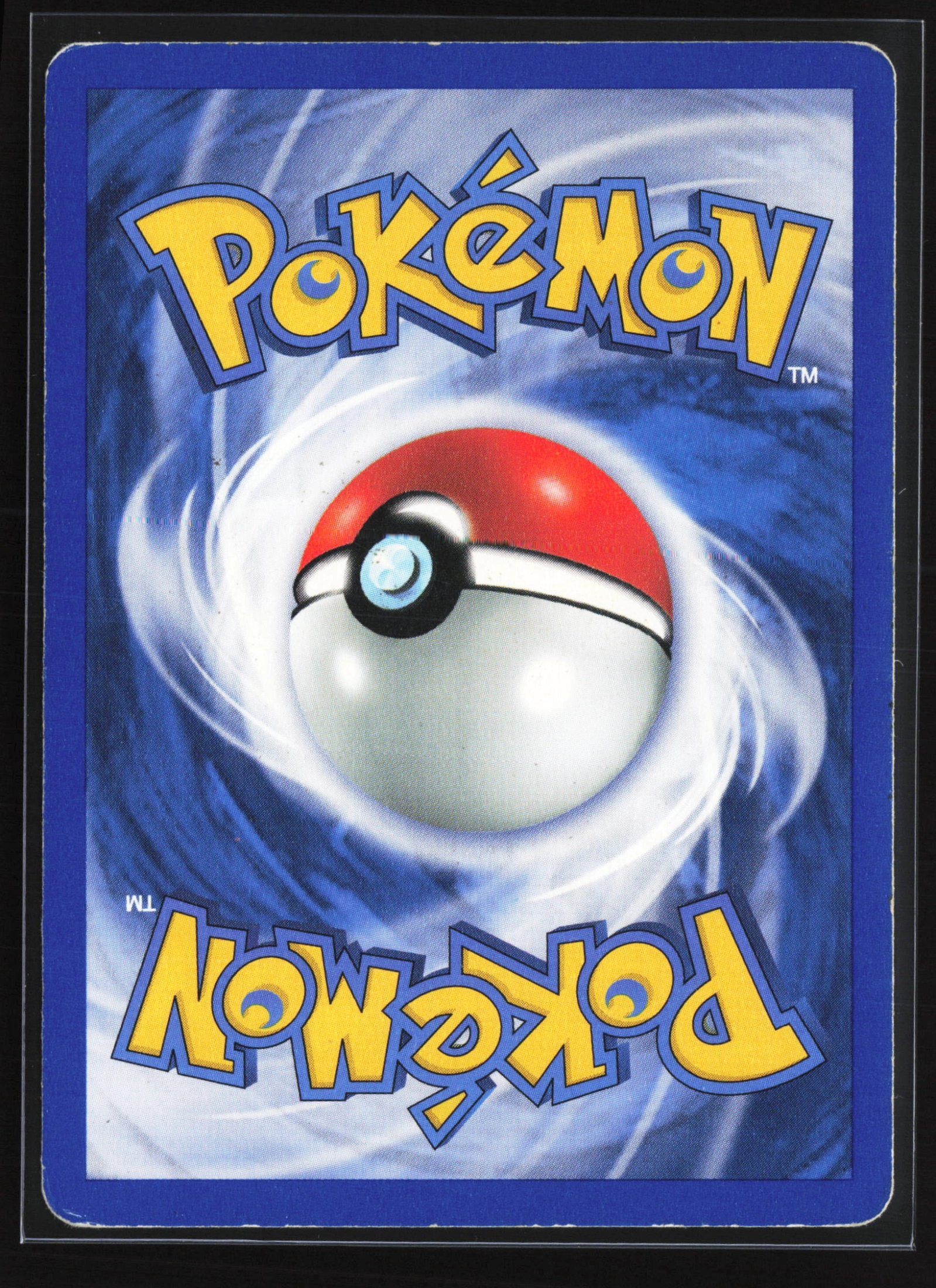 Poké Ball (JU 064) — Achterkant