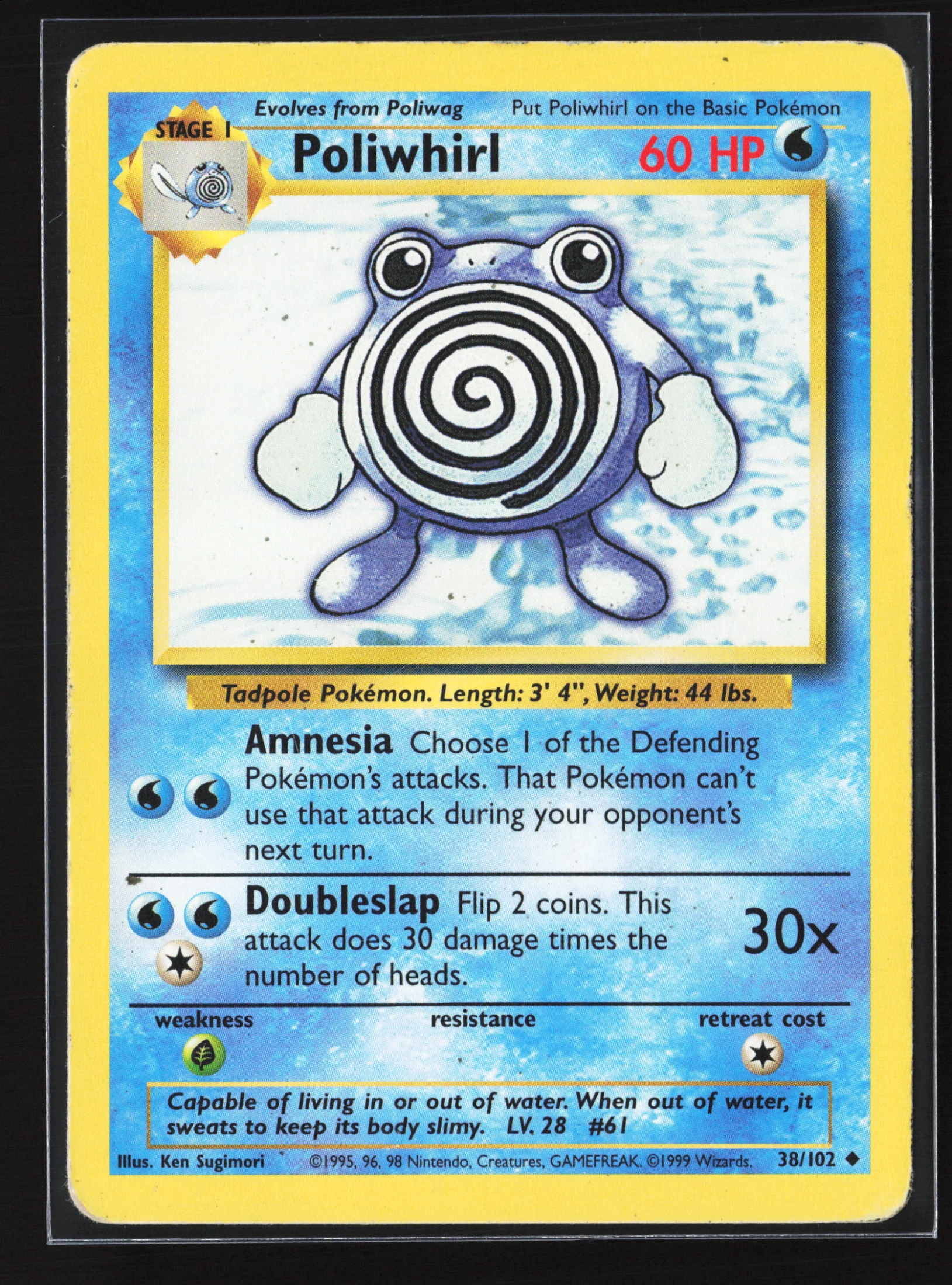 Poliwhirl (BS 038) — Voorkant