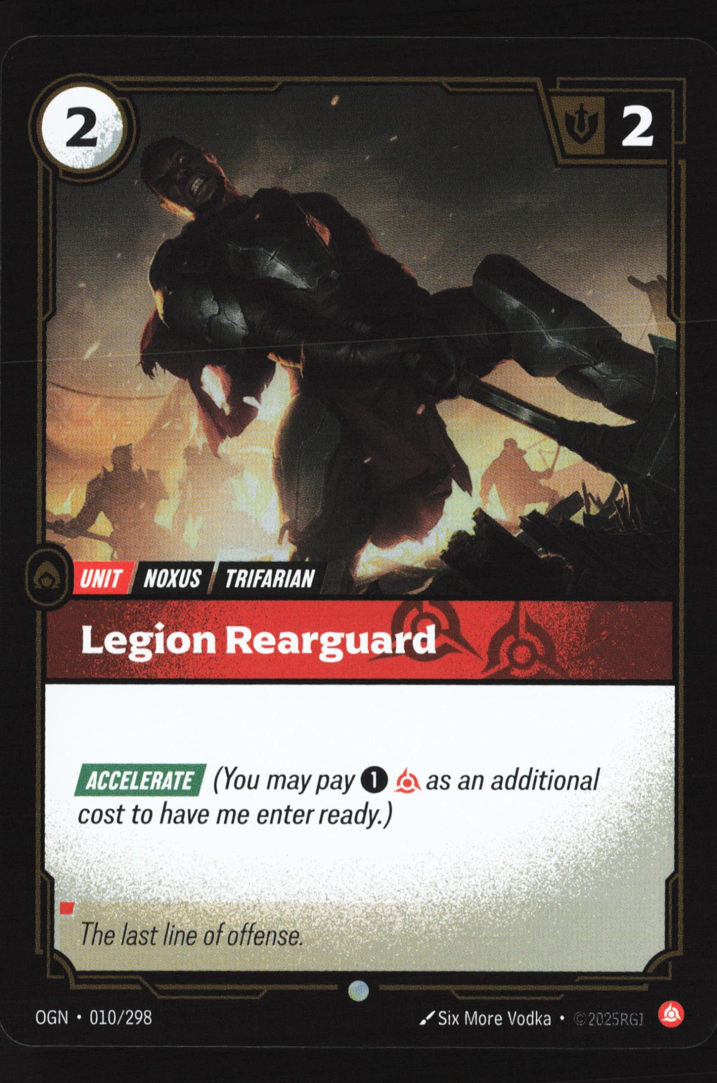 Legion Rearguard (OGN 010) — Voorkant