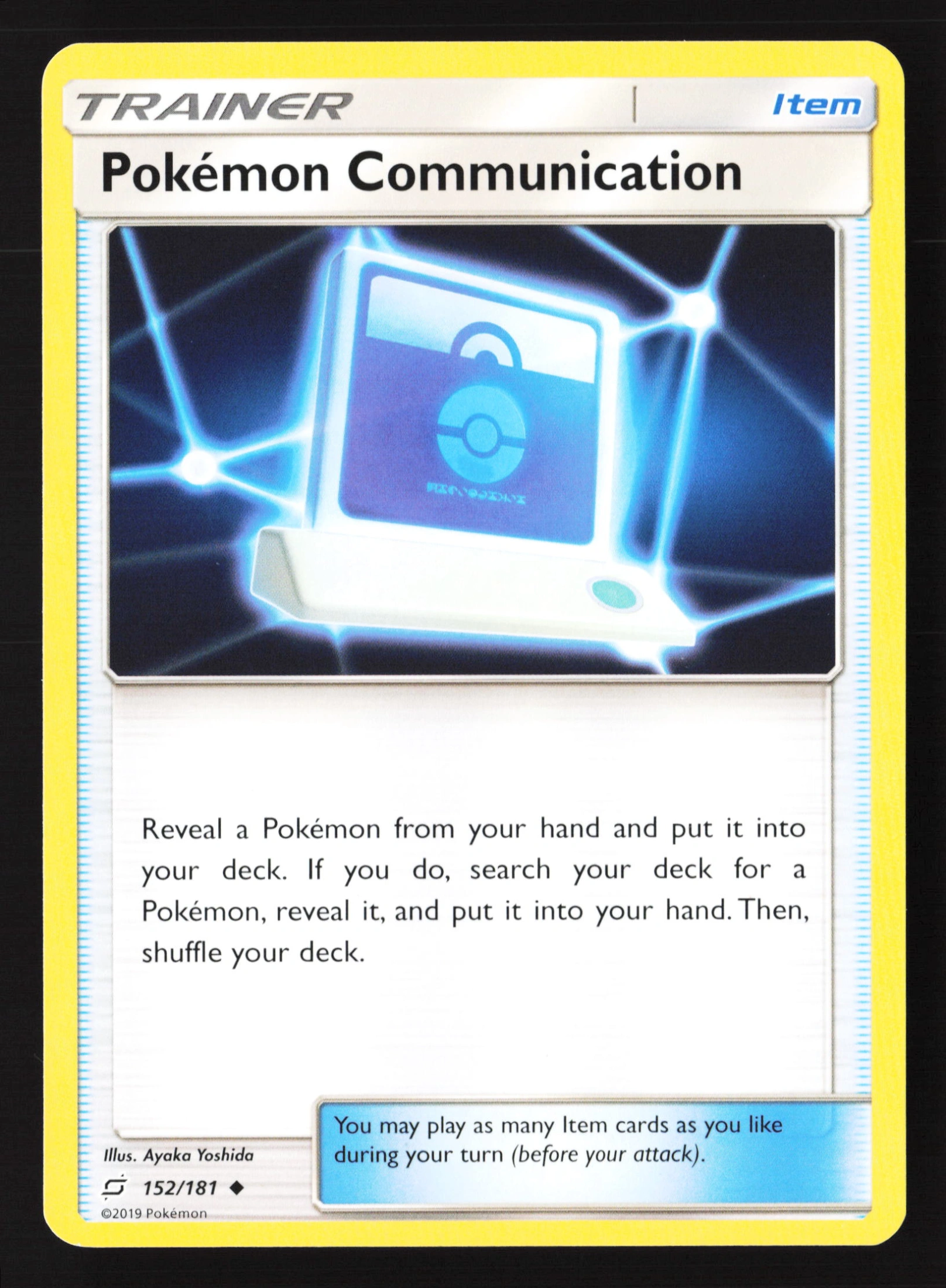 Pokémon Communication (TEU 152) — Voorkant