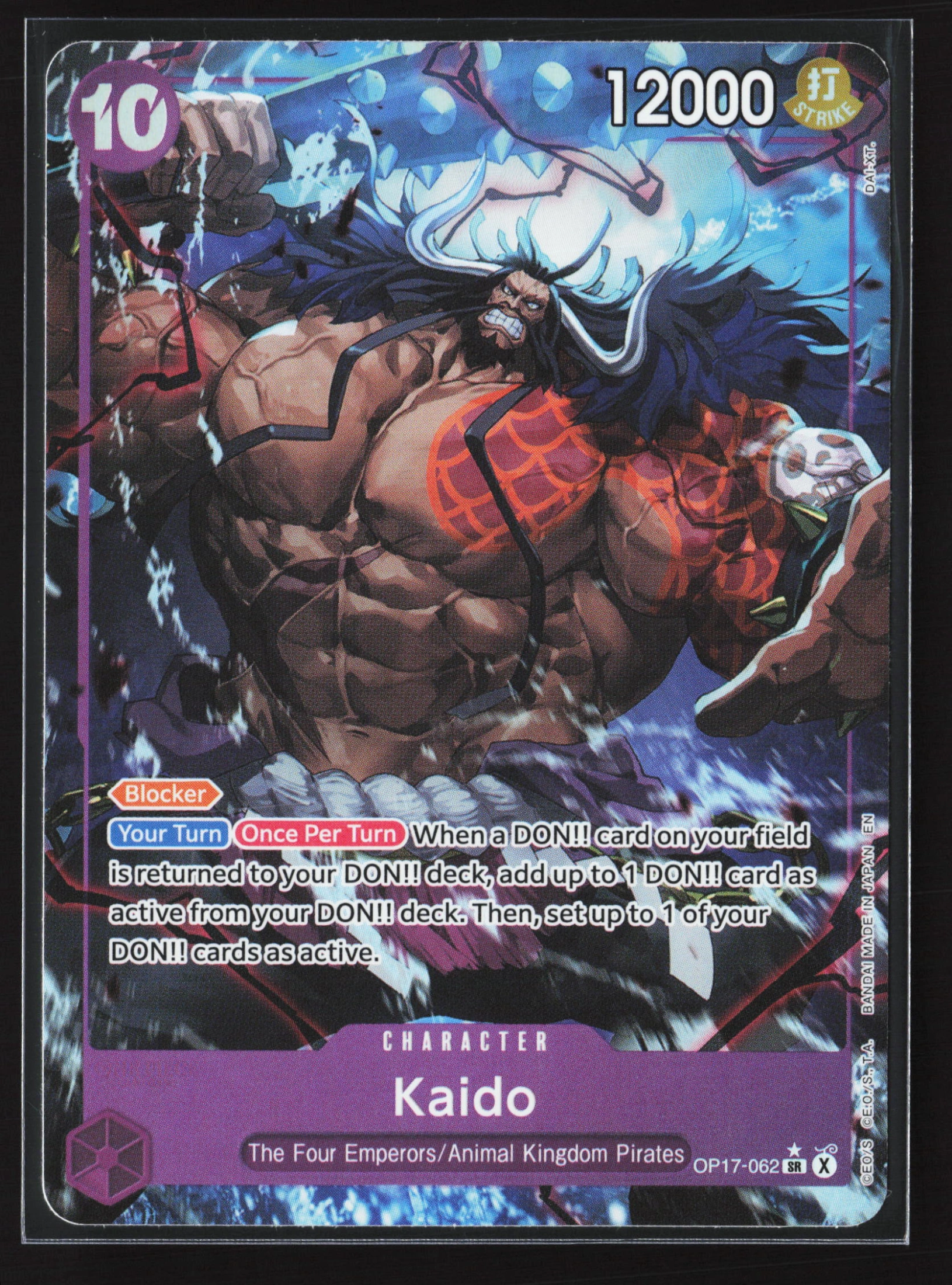 Kaido (OP17-062) — Voorkant