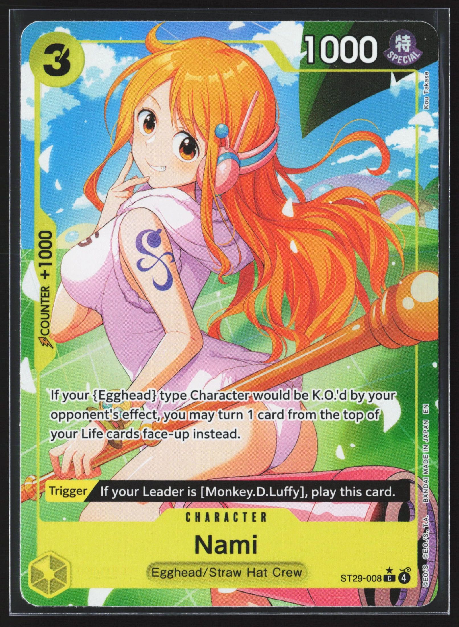 Nami (ST29-008) — Voorkant