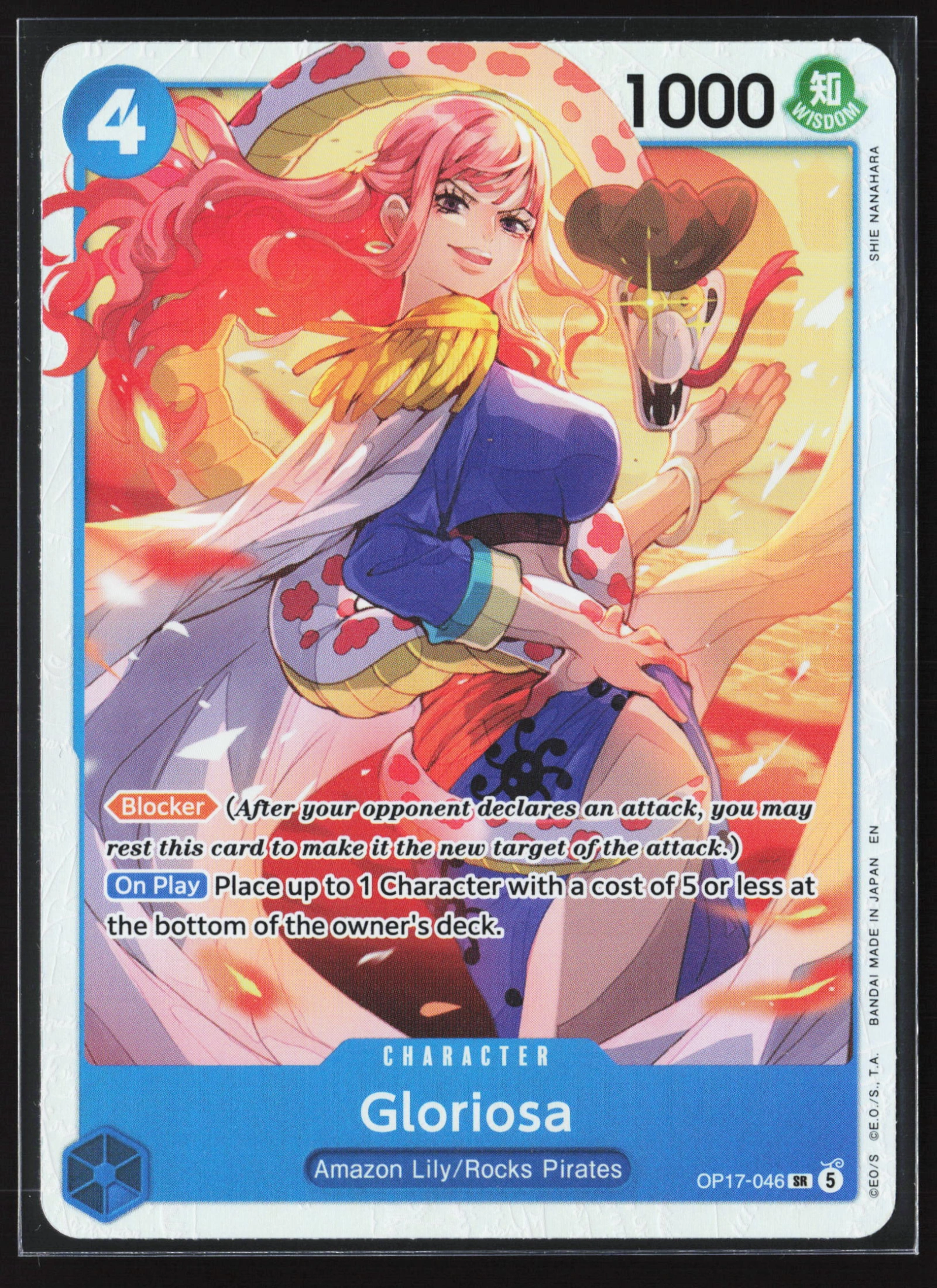 Gloriosa (OP17-046) — Voorkant